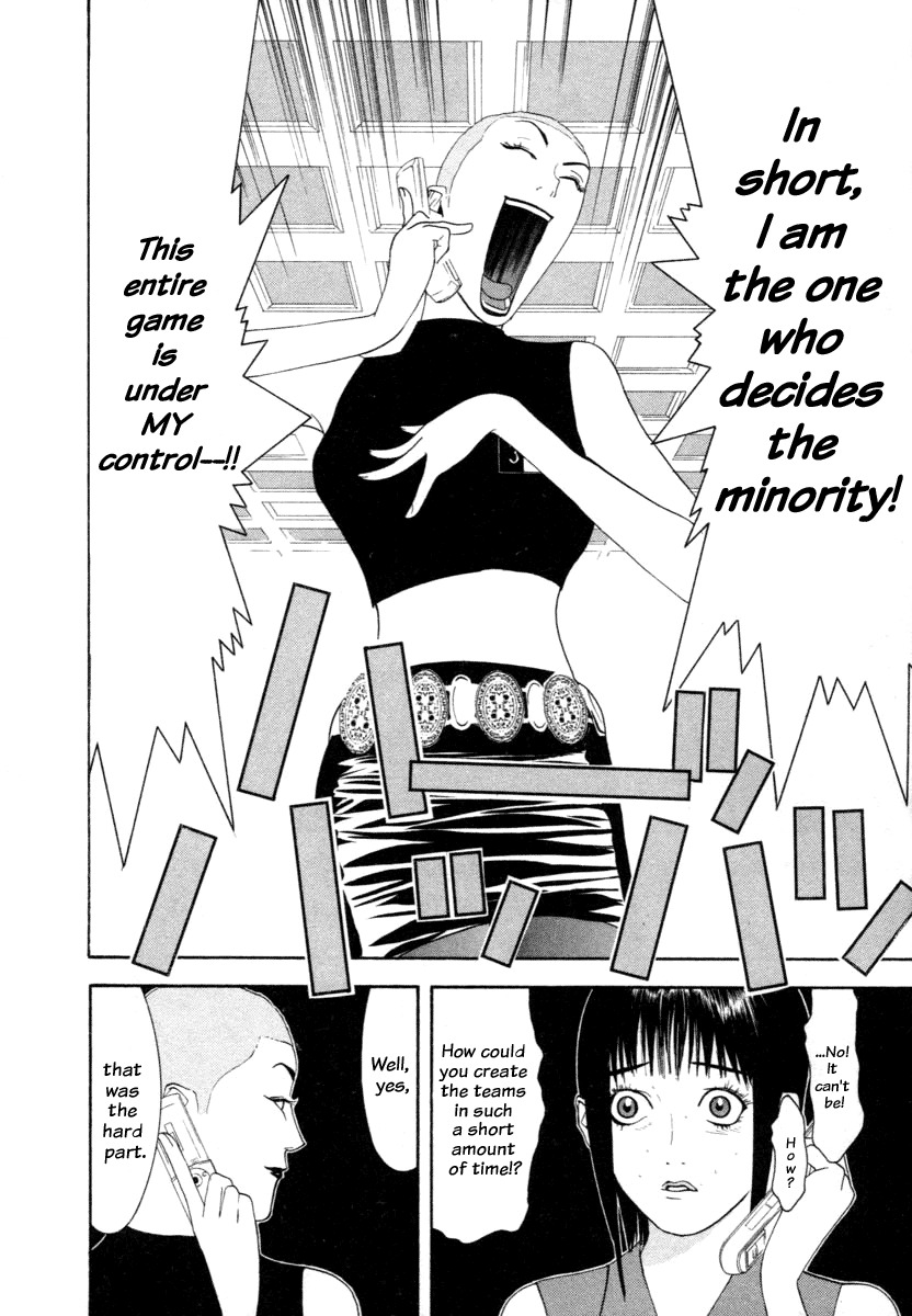 Liar Game Chapter 14 page 8 - Chapter 14: Scheme