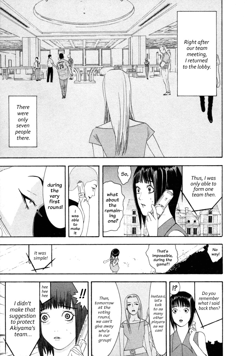 Liar Game Chapter 14 page 9 - Chapter 14: Scheme