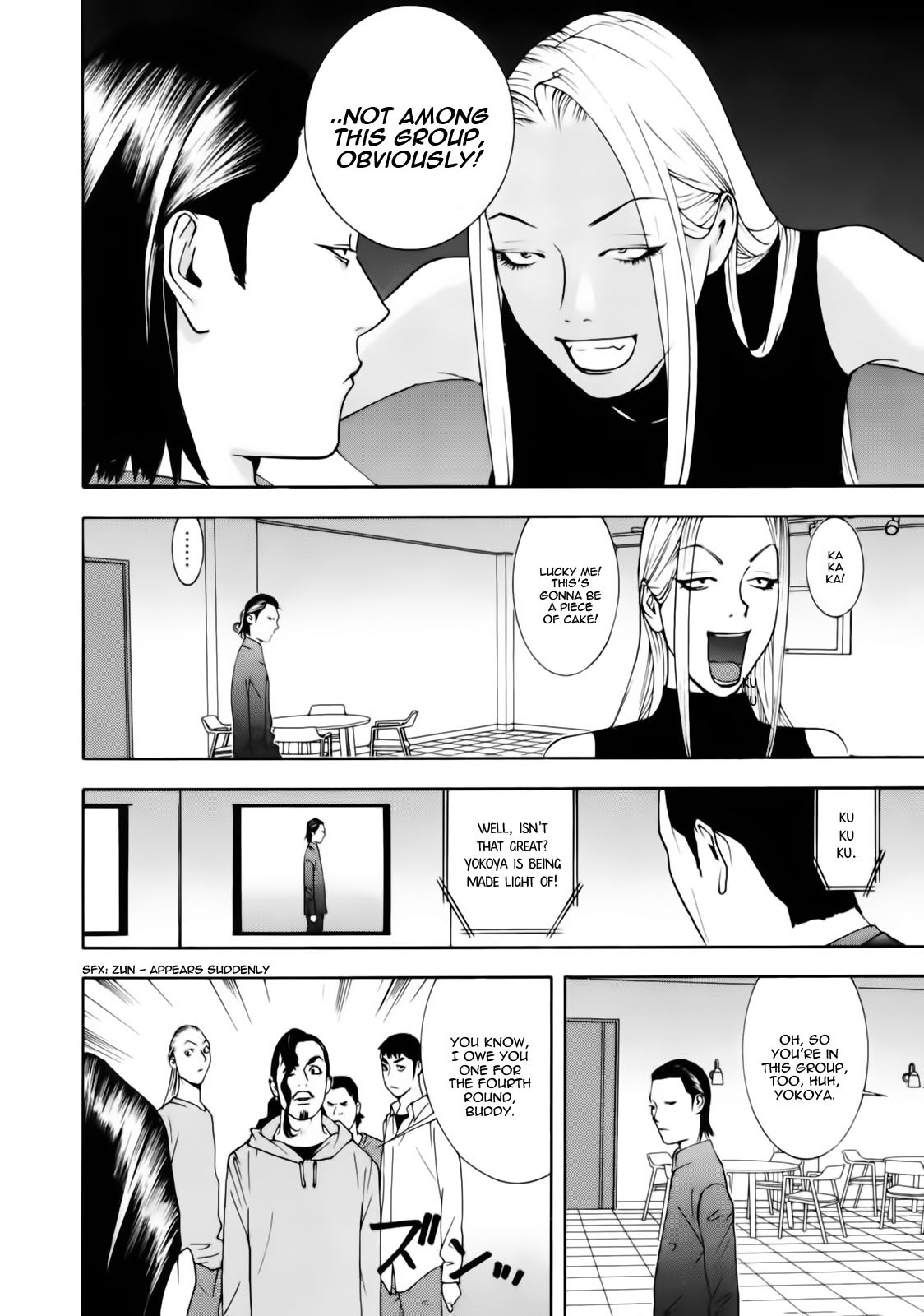 Liar Game Chapter 140 page 10 - Chapter 140: A White Lie