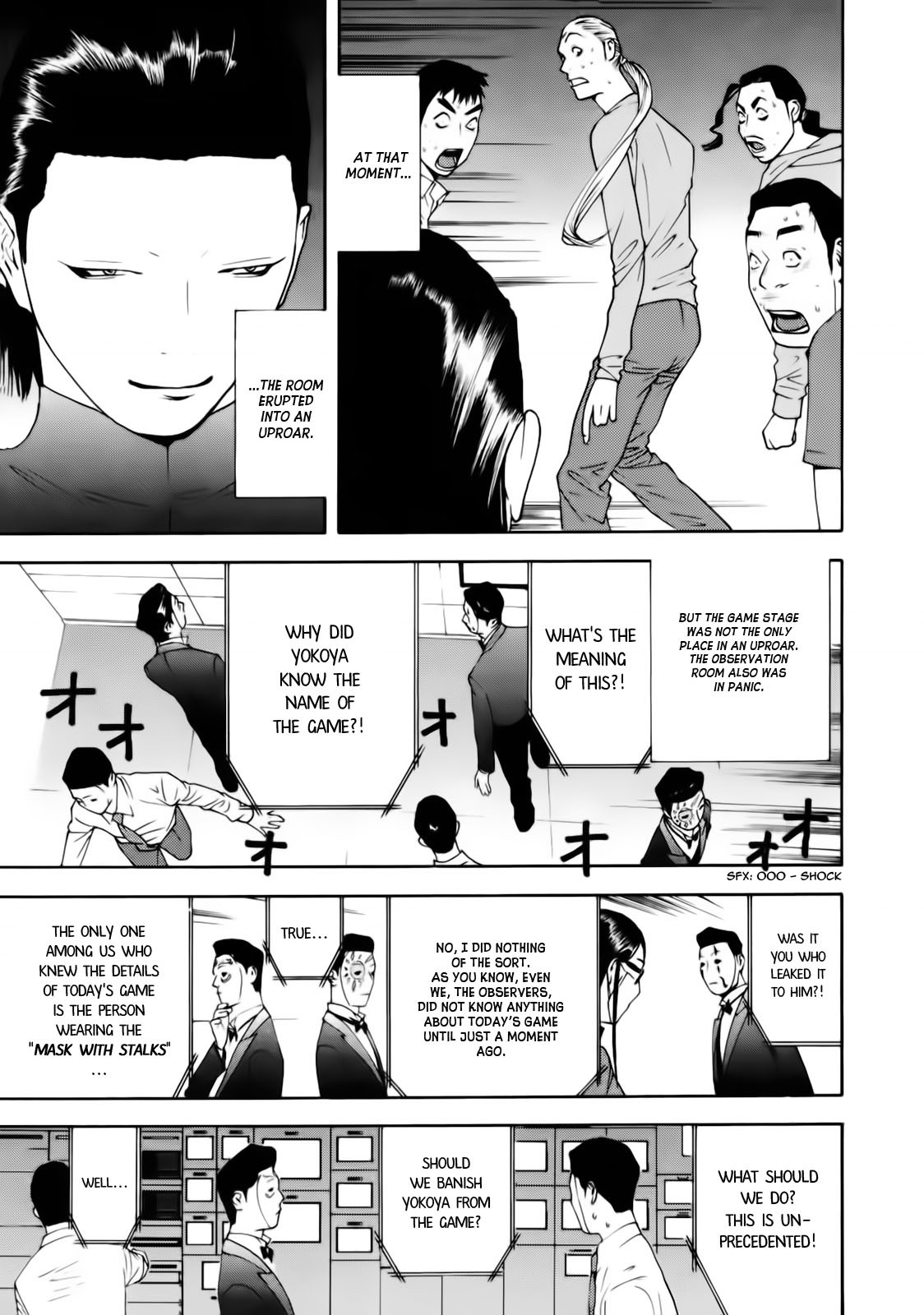 Liar Game Chapter 140 page 19 - Chapter 140: A White Lie