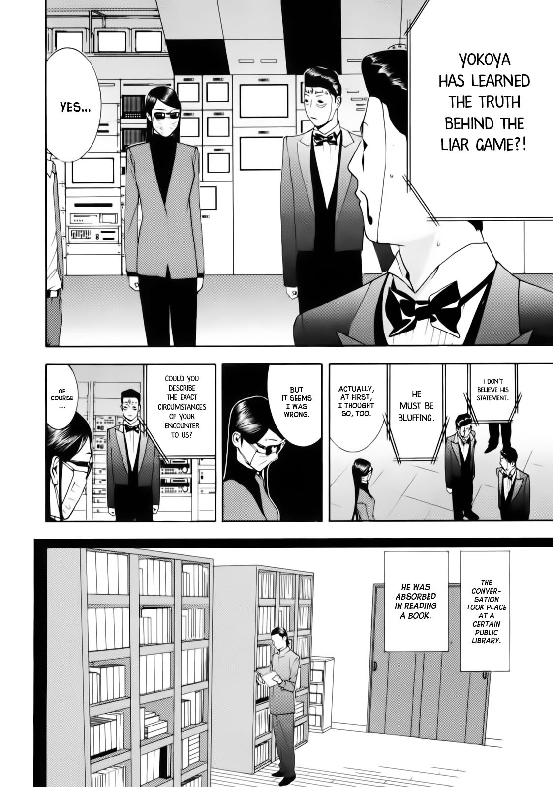 Liar Game Chapter 140 page 2 - Chapter 140: A White Lie