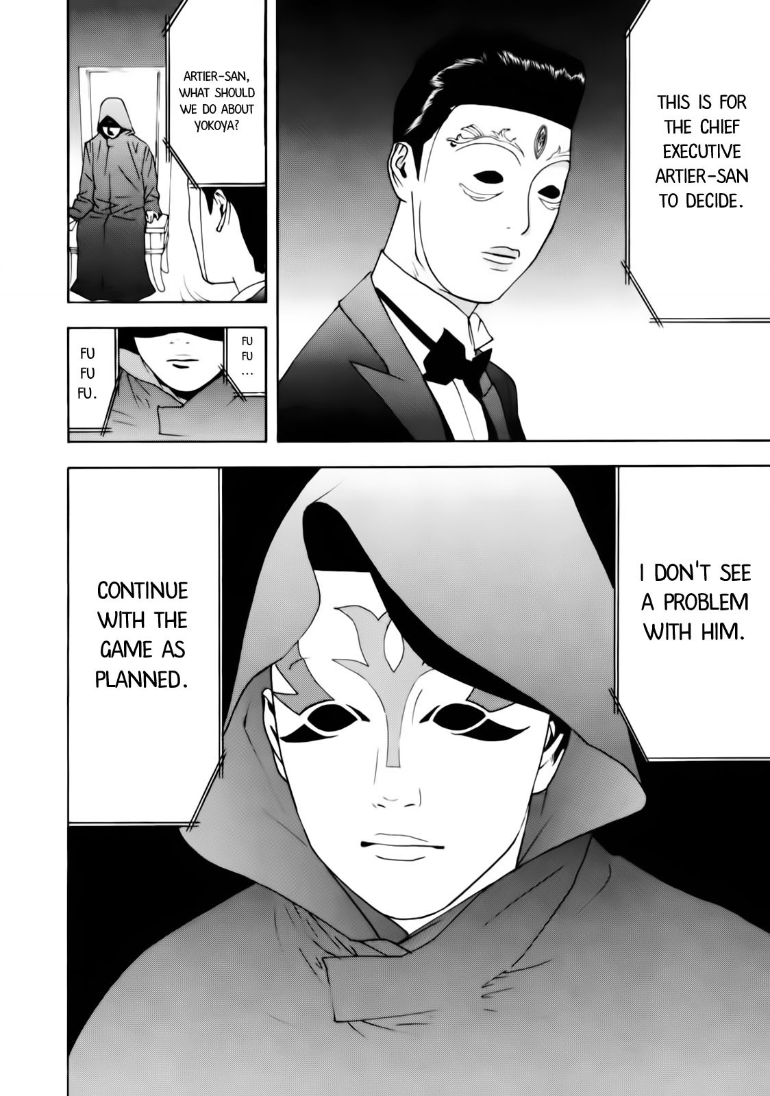 Liar Game Chapter 140 page 20 - Chapter 140: A White Lie