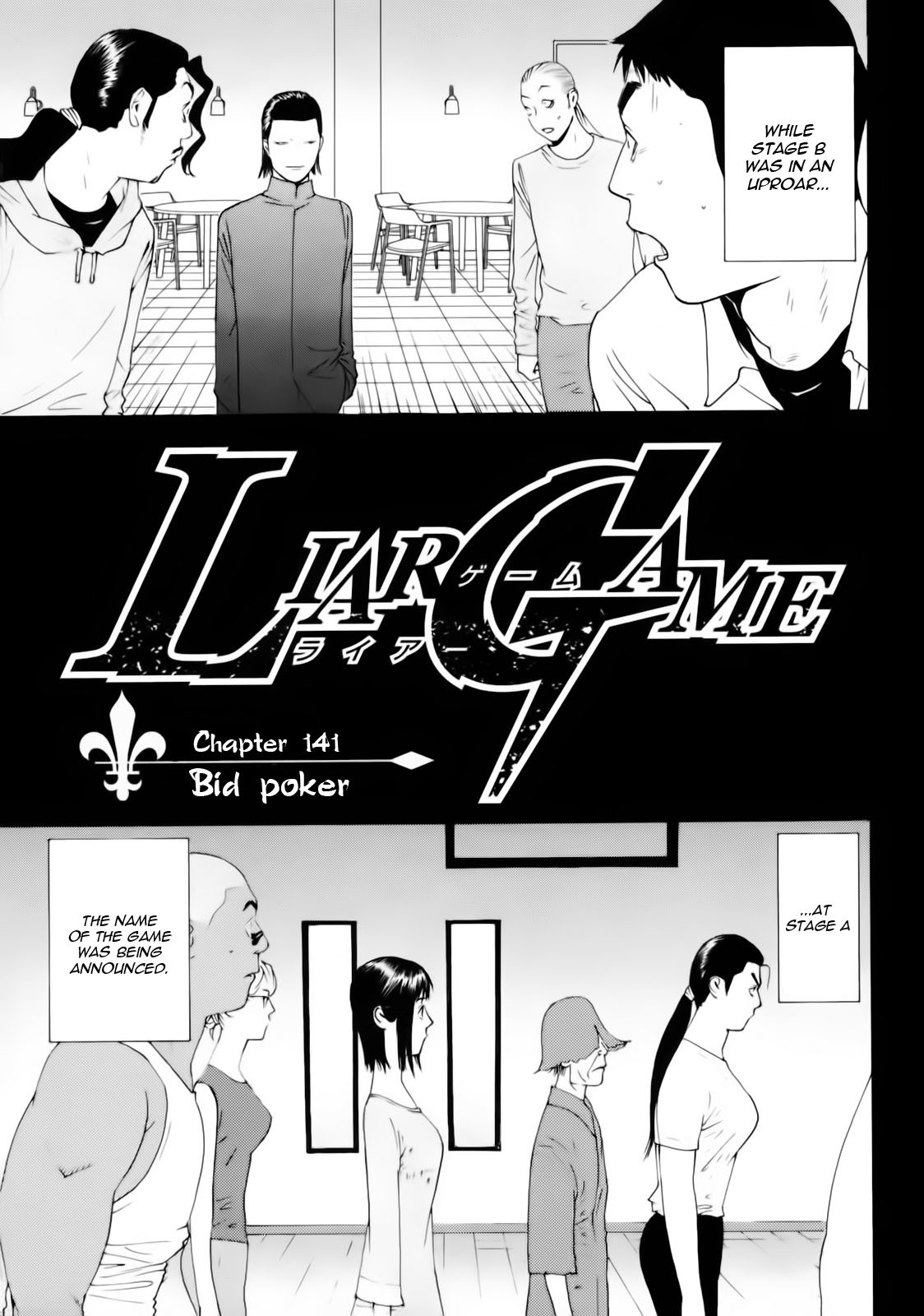 Liar Game Chapter 141 page 1 - Chapter 141: Bid Poker