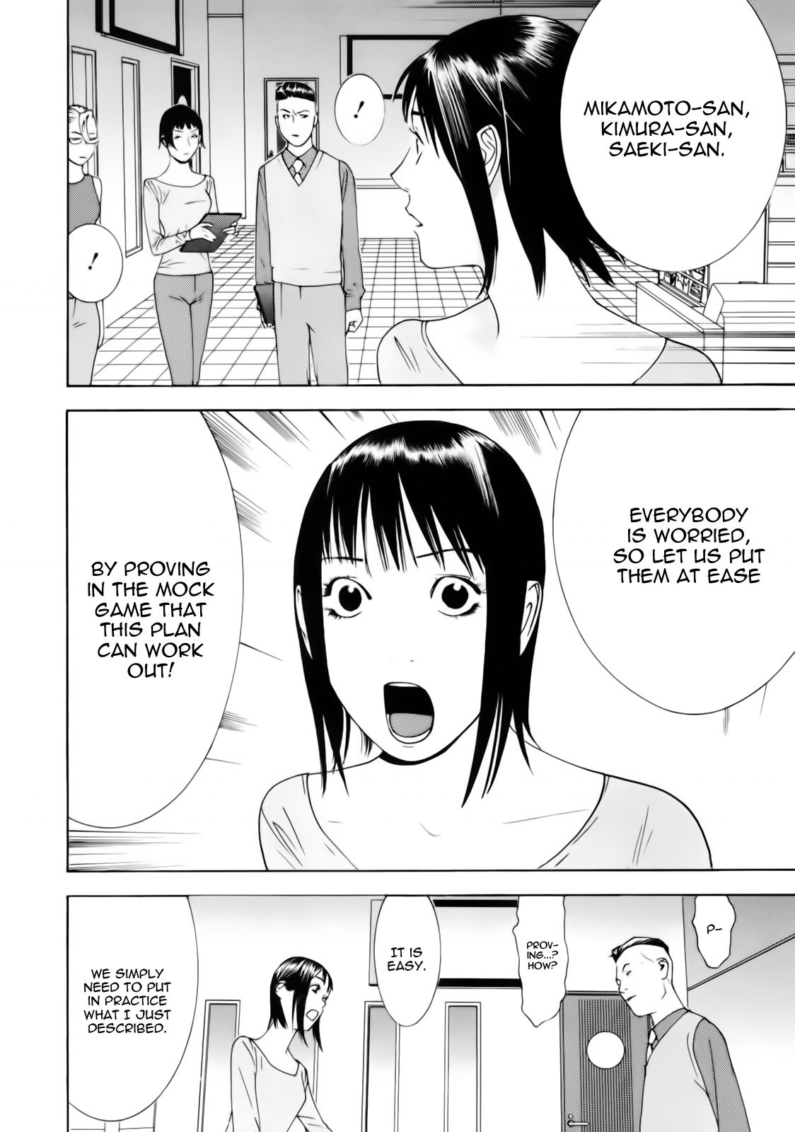 Liar Game Chapter 142 page 16 - Chapter 142: Growth