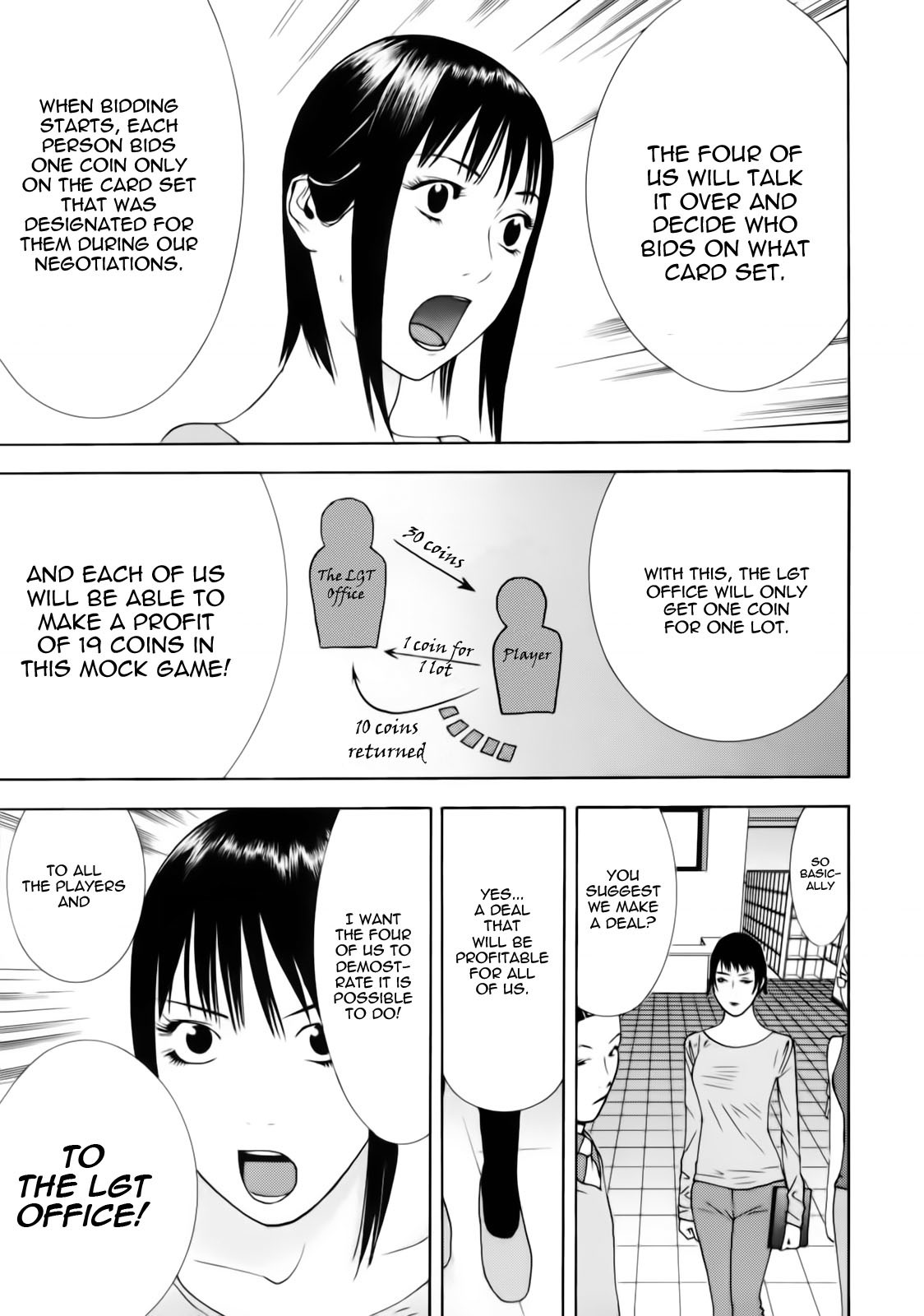 Liar Game Chapter 142 page 17 - Chapter 142: Growth
