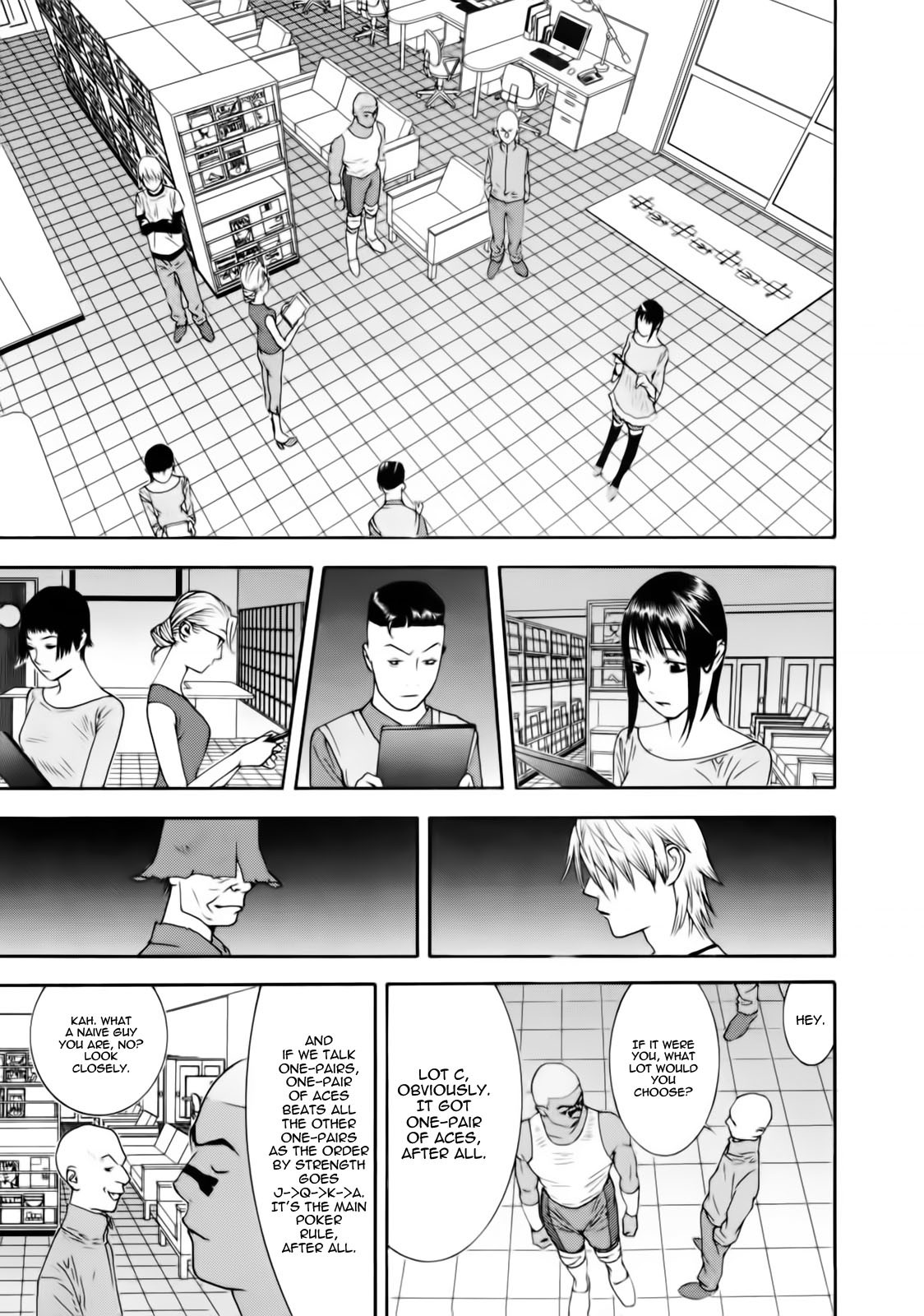Liar Game Chapter 142 page 7 - Chapter 142: Growth