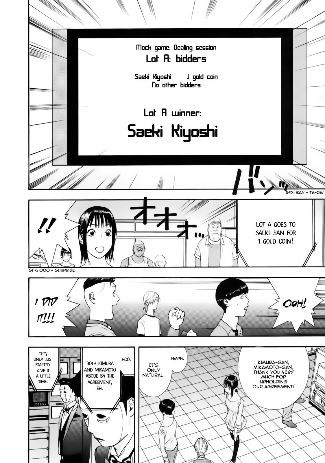 Liar Game Chapter 143 page 10 - Chapter 143: Unexpected