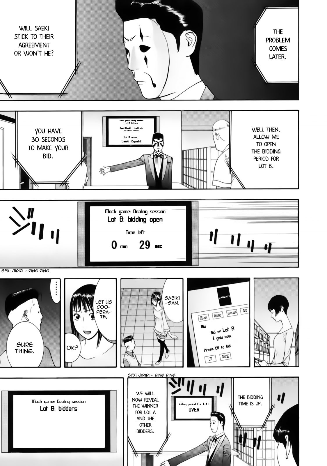 Liar Game Chapter 143 page 11 - Chapter 143: Unexpected