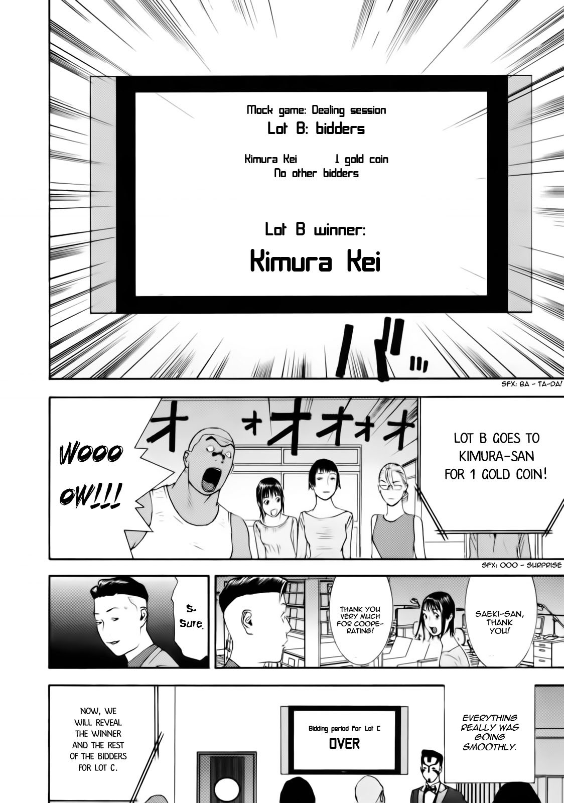 Liar Game Chapter 143 page 12 - Chapter 143: Unexpected