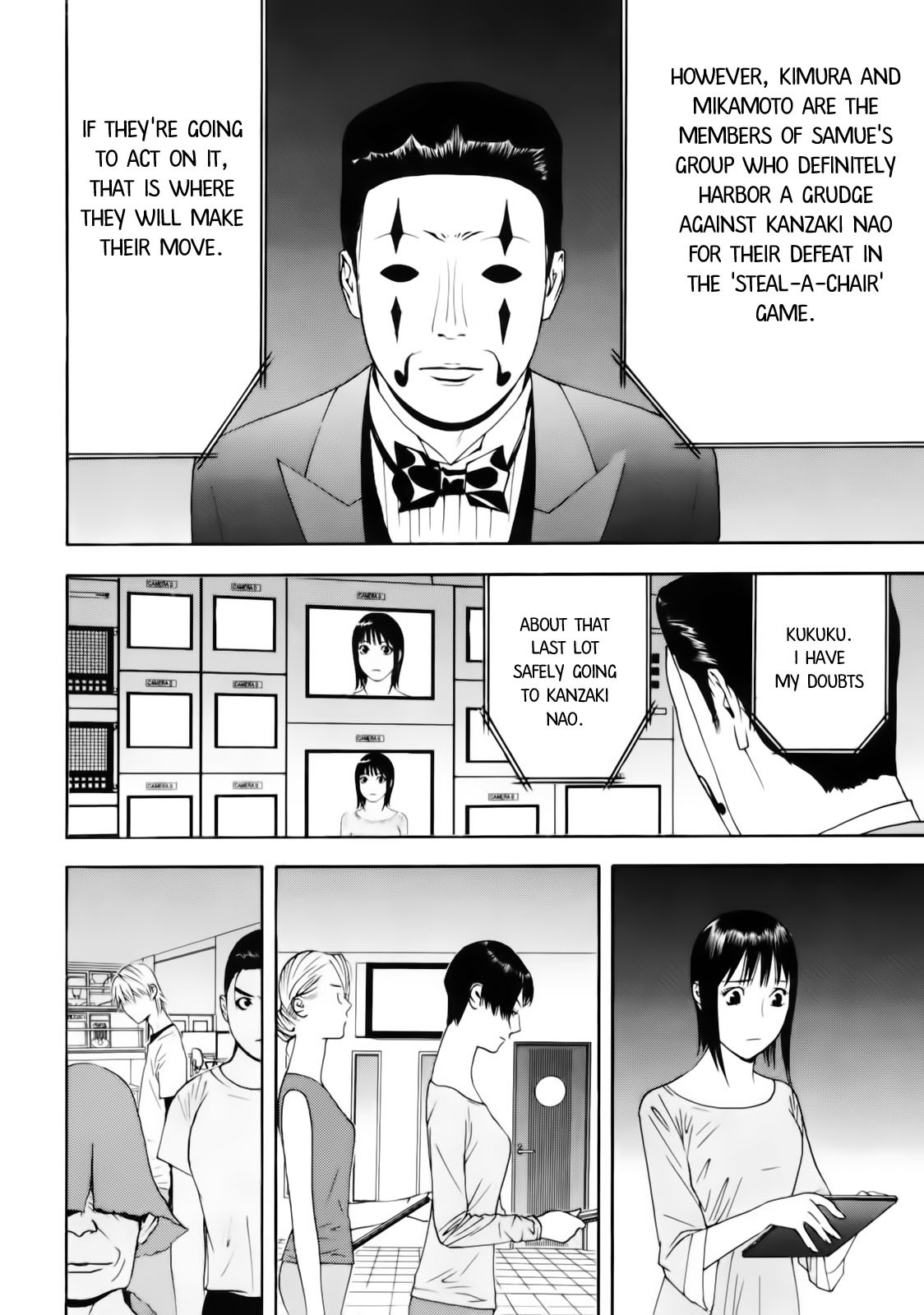 Liar Game Chapter 143 page 14 - Chapter 143: Unexpected