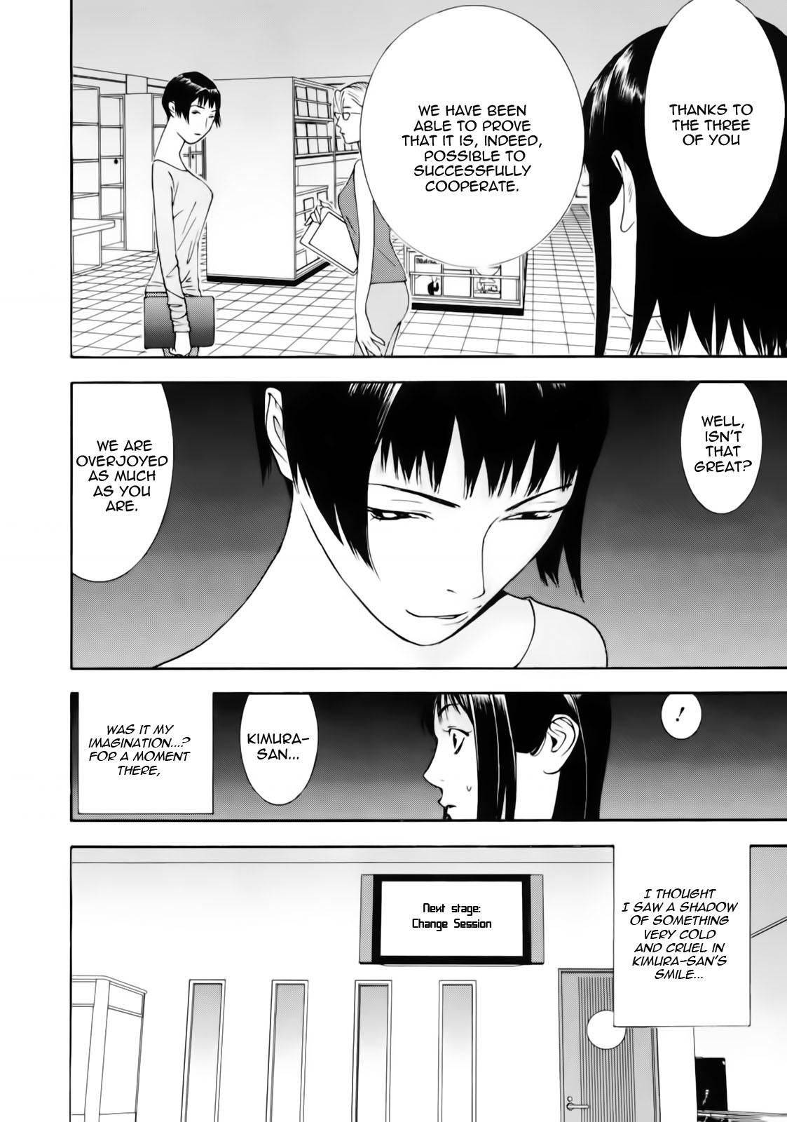 Liar Game Chapter 143 page 18 - Chapter 143: Unexpected