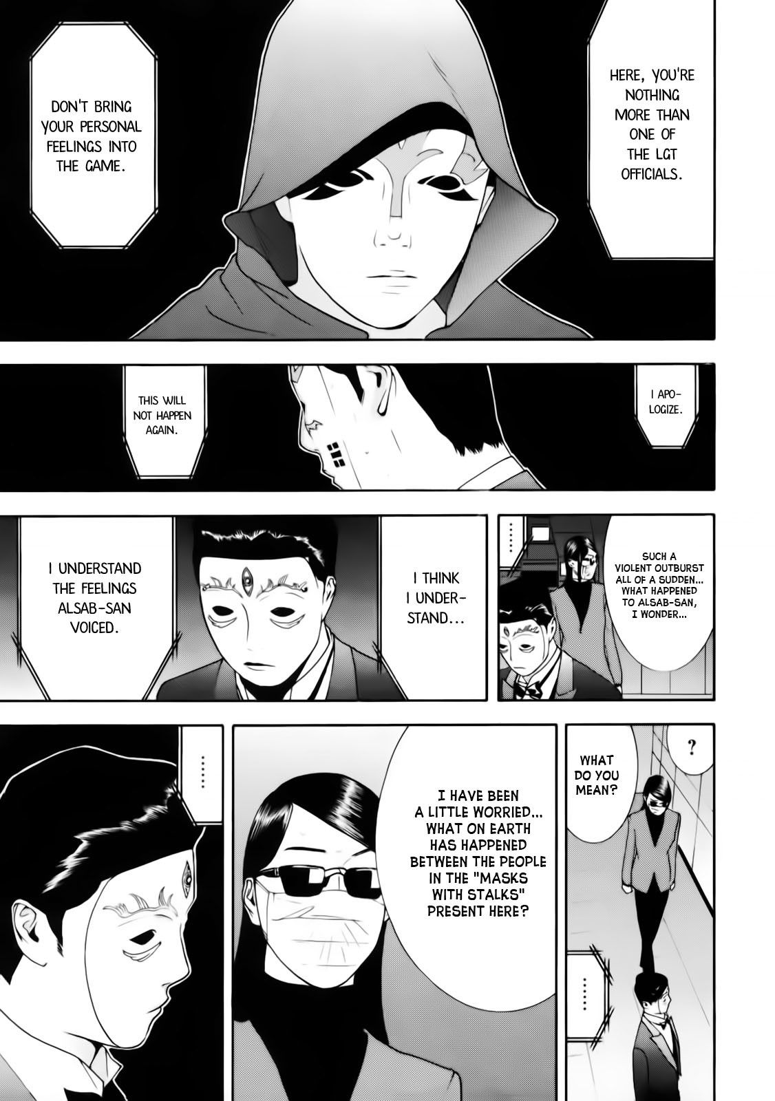 Liar Game Chapter 143 page 3 - Chapter 143: Unexpected