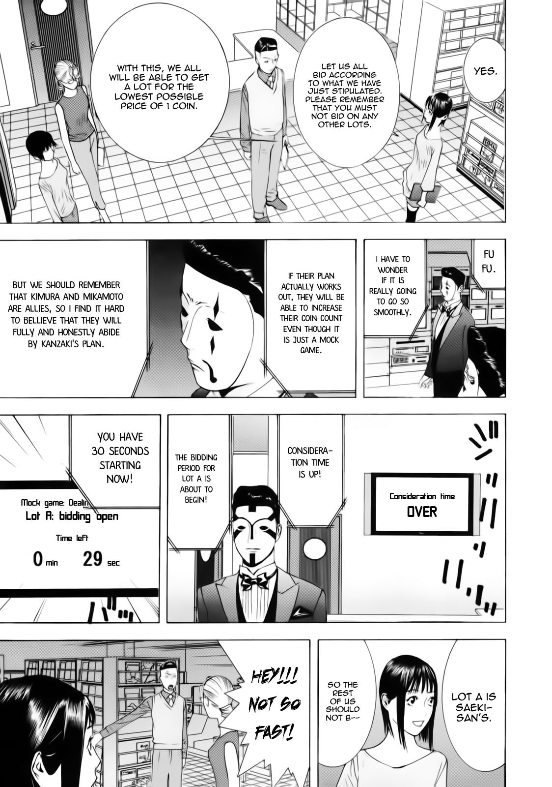 Liar Game Chapter 143 page 7 - Chapter 143: Unexpected