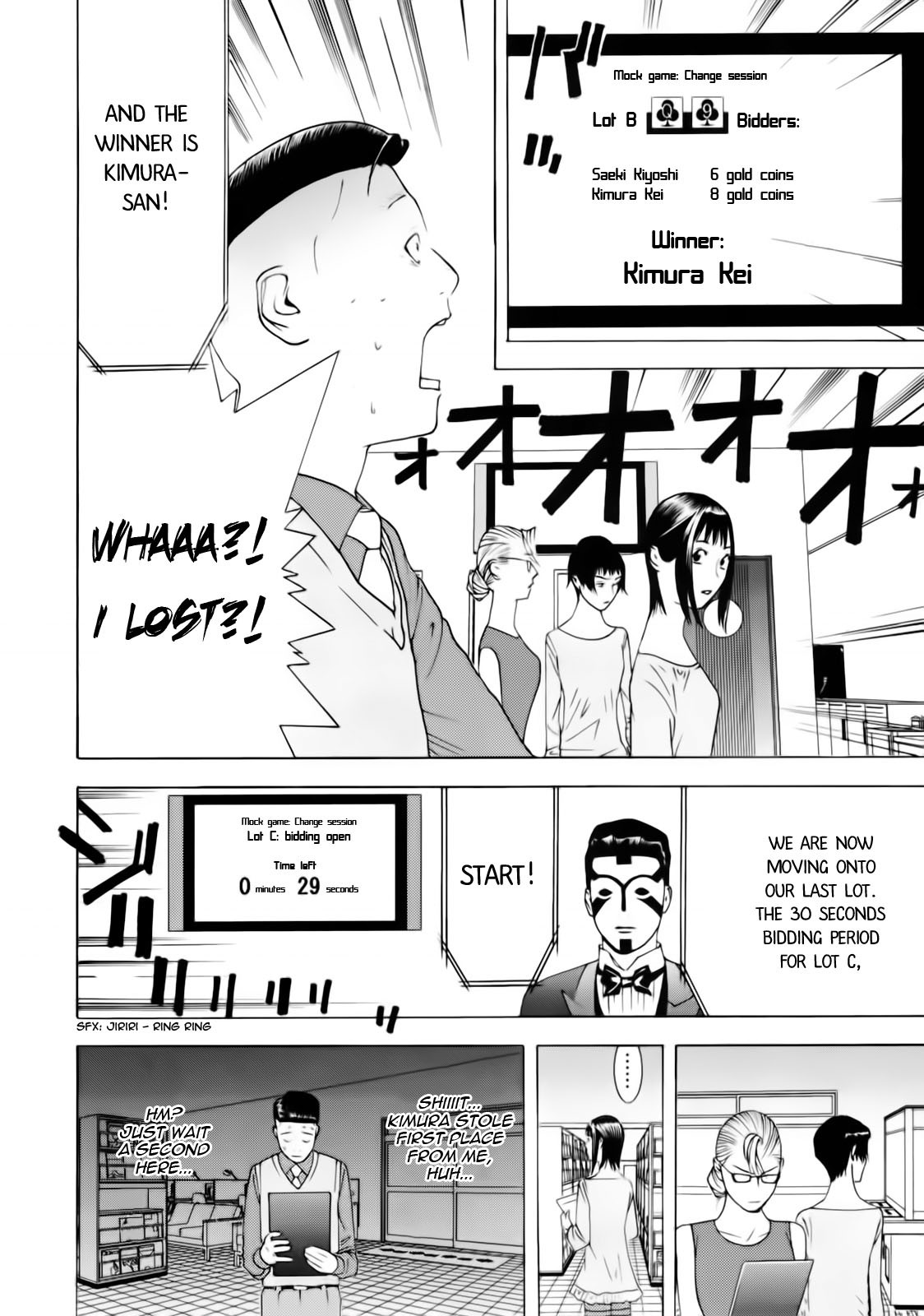 Liar Game Chapter 145 page 10 - Chapter 145: Bad Omen