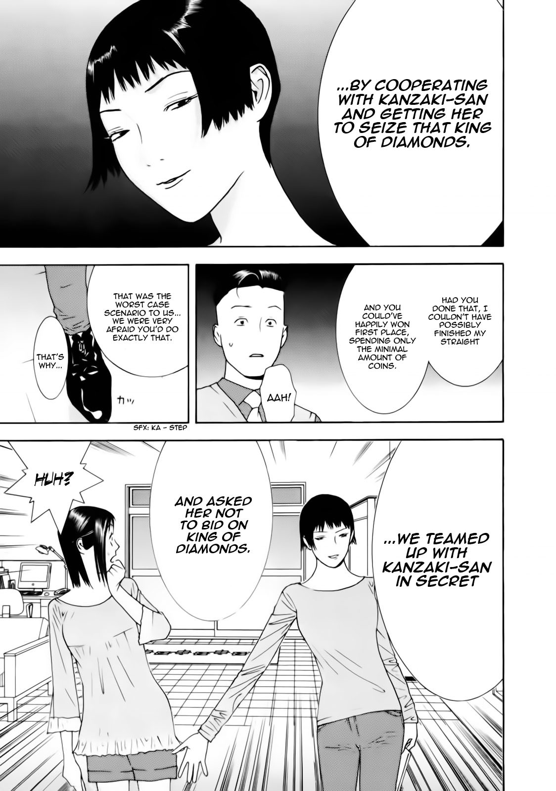 Liar Game Chapter 145 page 17 - Chapter 145: Bad Omen