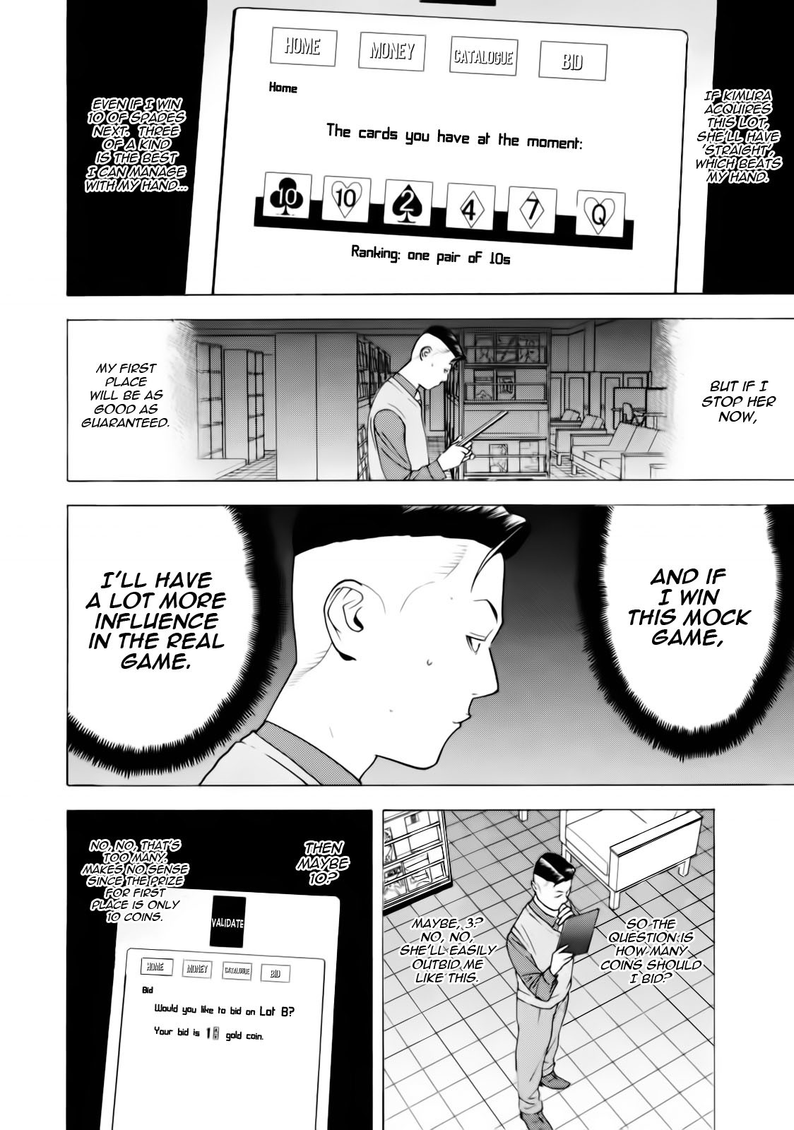 Liar Game Chapter 145 page 8 - Chapter 145: Bad Omen