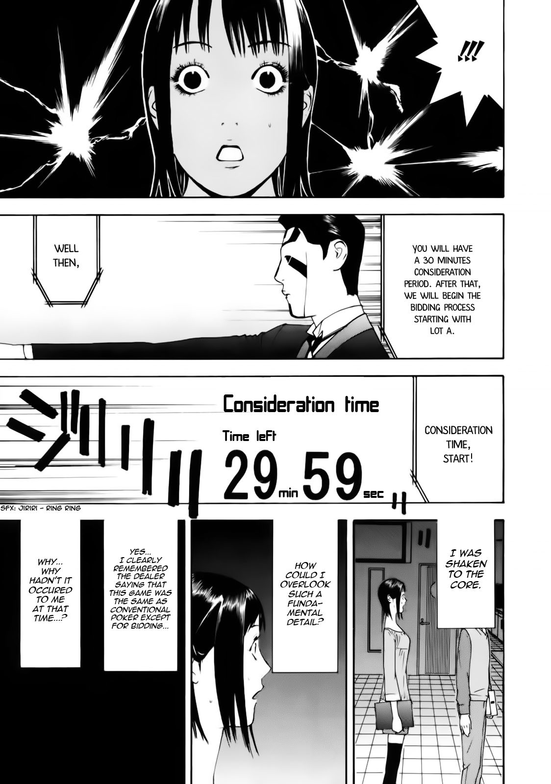 Liar Game Chapter 146 page 15 - Chapter 146: Foolhardiness