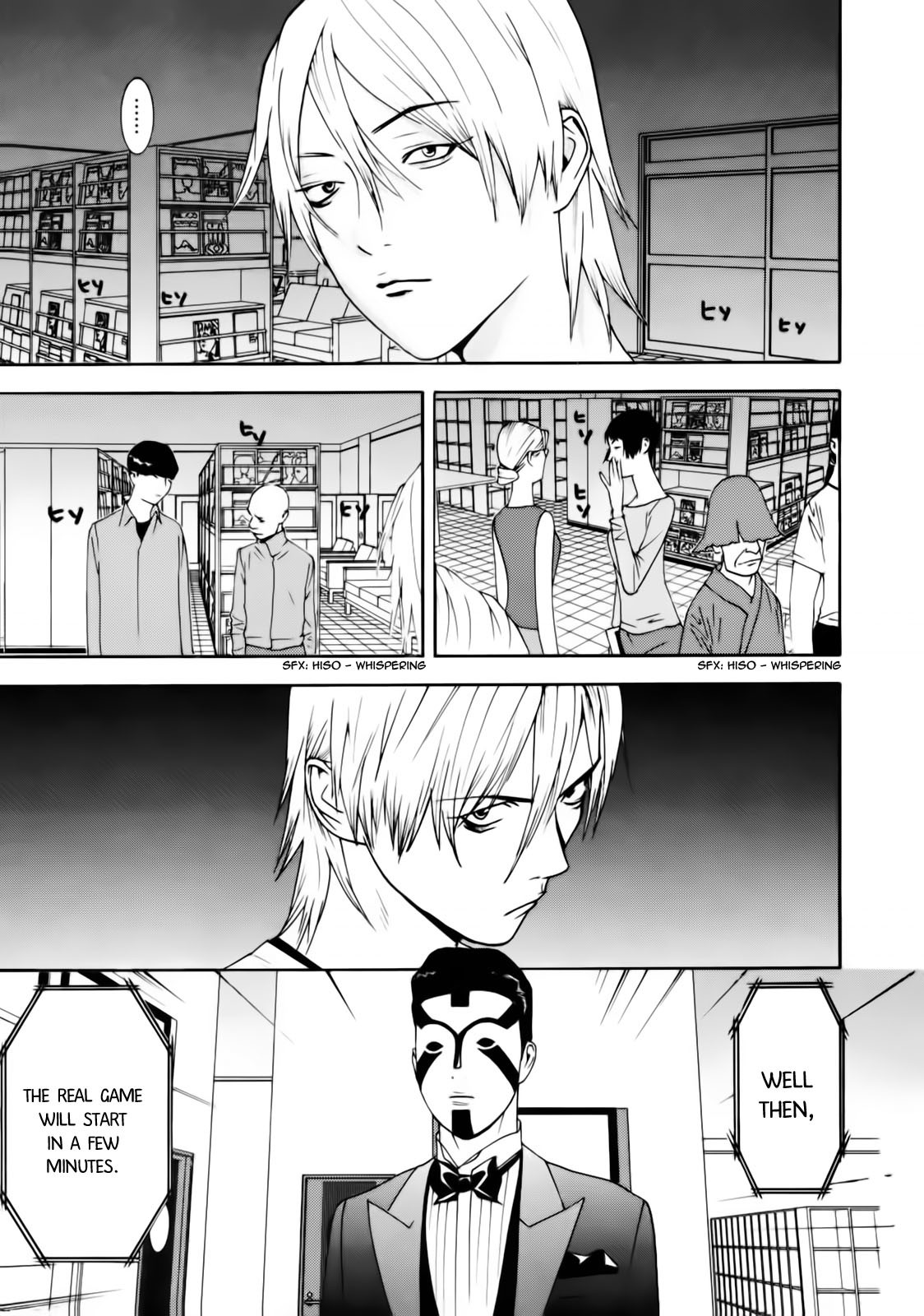Liar Game Chapter 146 page 3 - Chapter 146: Foolhardiness