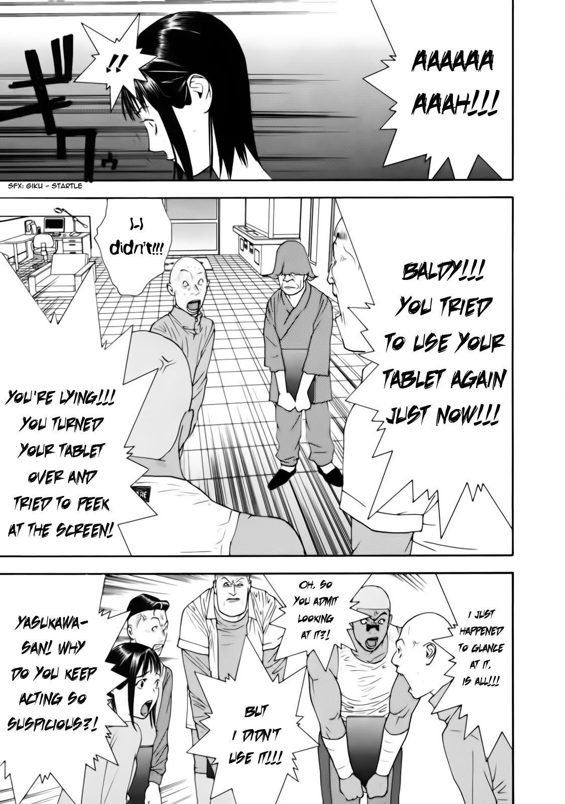 Liar Game Chapter 147 page 13 - Chapter 147: Mysterious Power