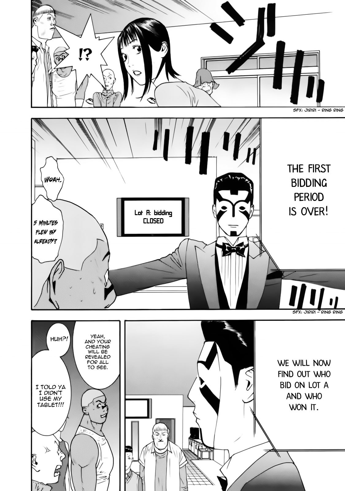 Liar Game Chapter 147 page 14 - Chapter 147: Mysterious Power