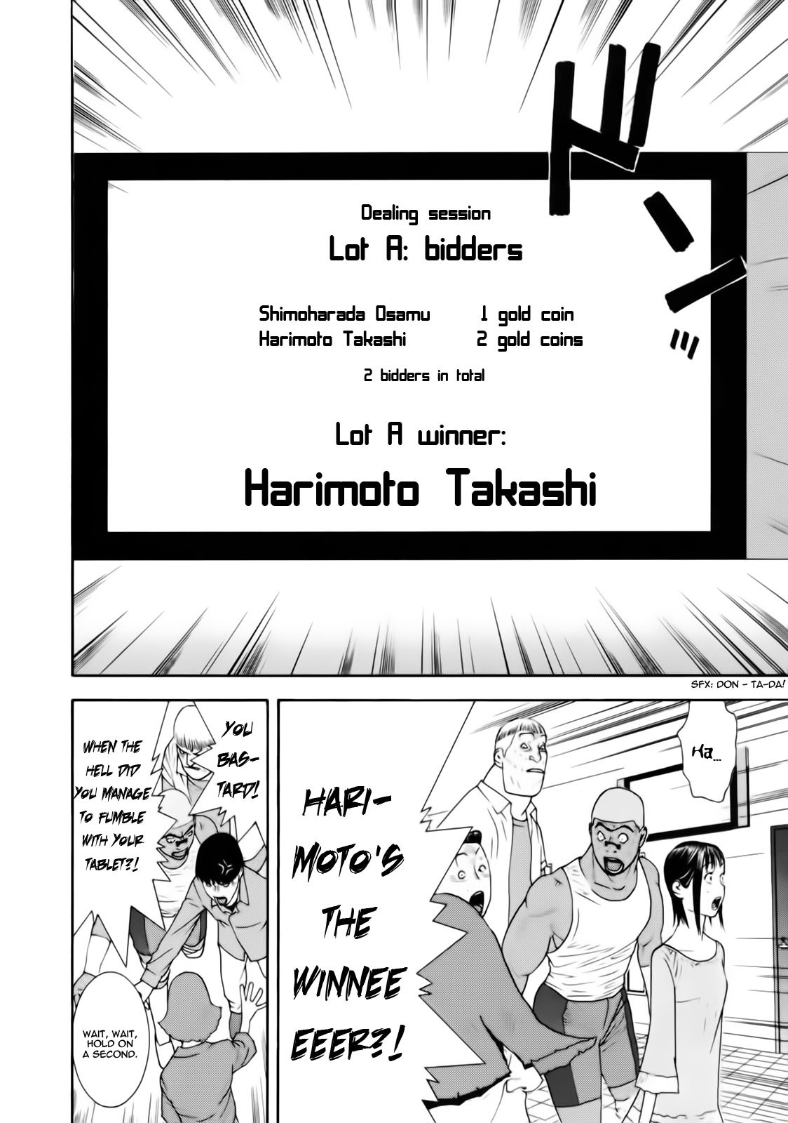 Liar Game Chapter 147 page 16 - Chapter 147: Mysterious Power