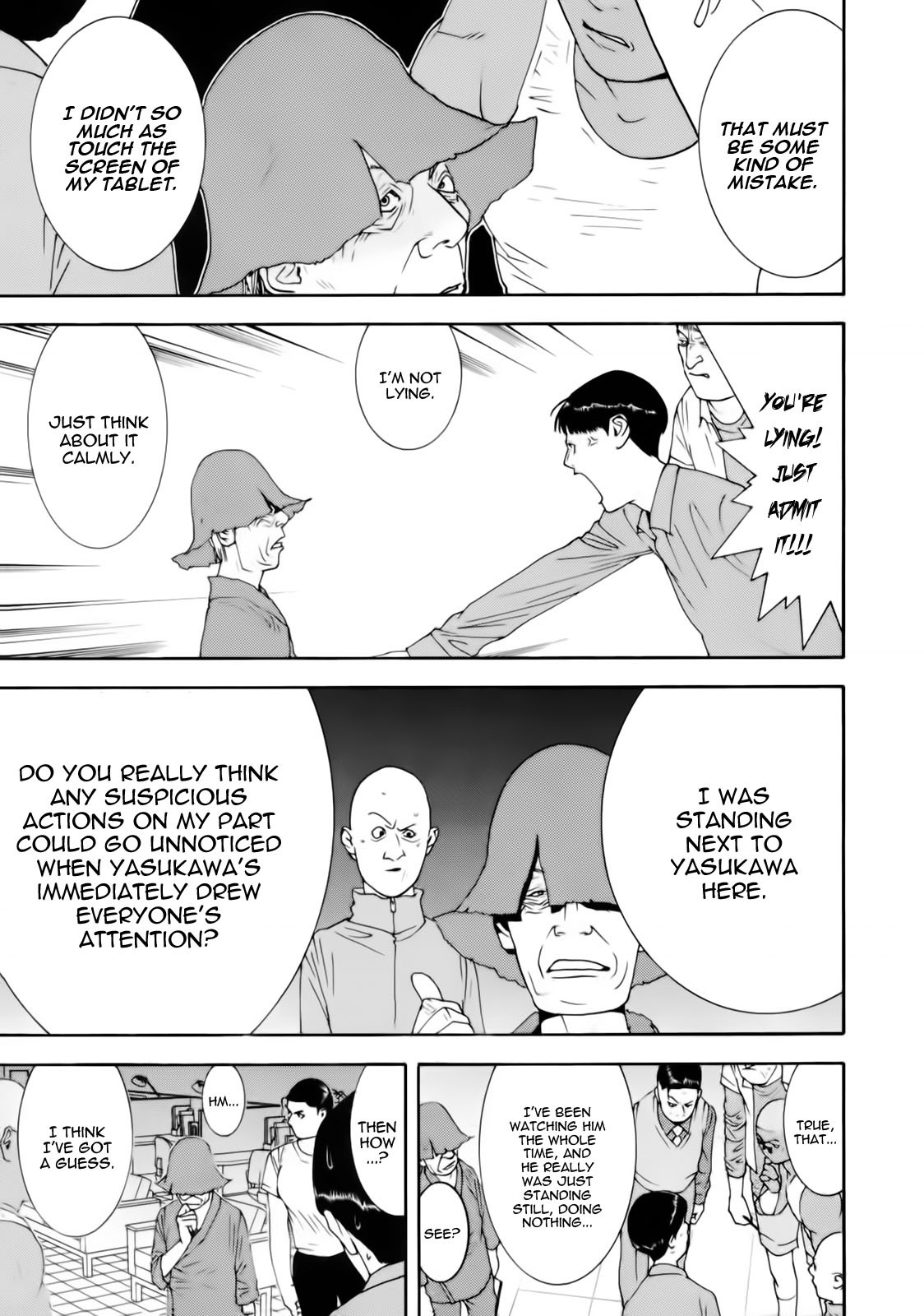 Liar Game Chapter 147 page 17 - Chapter 147: Mysterious Power