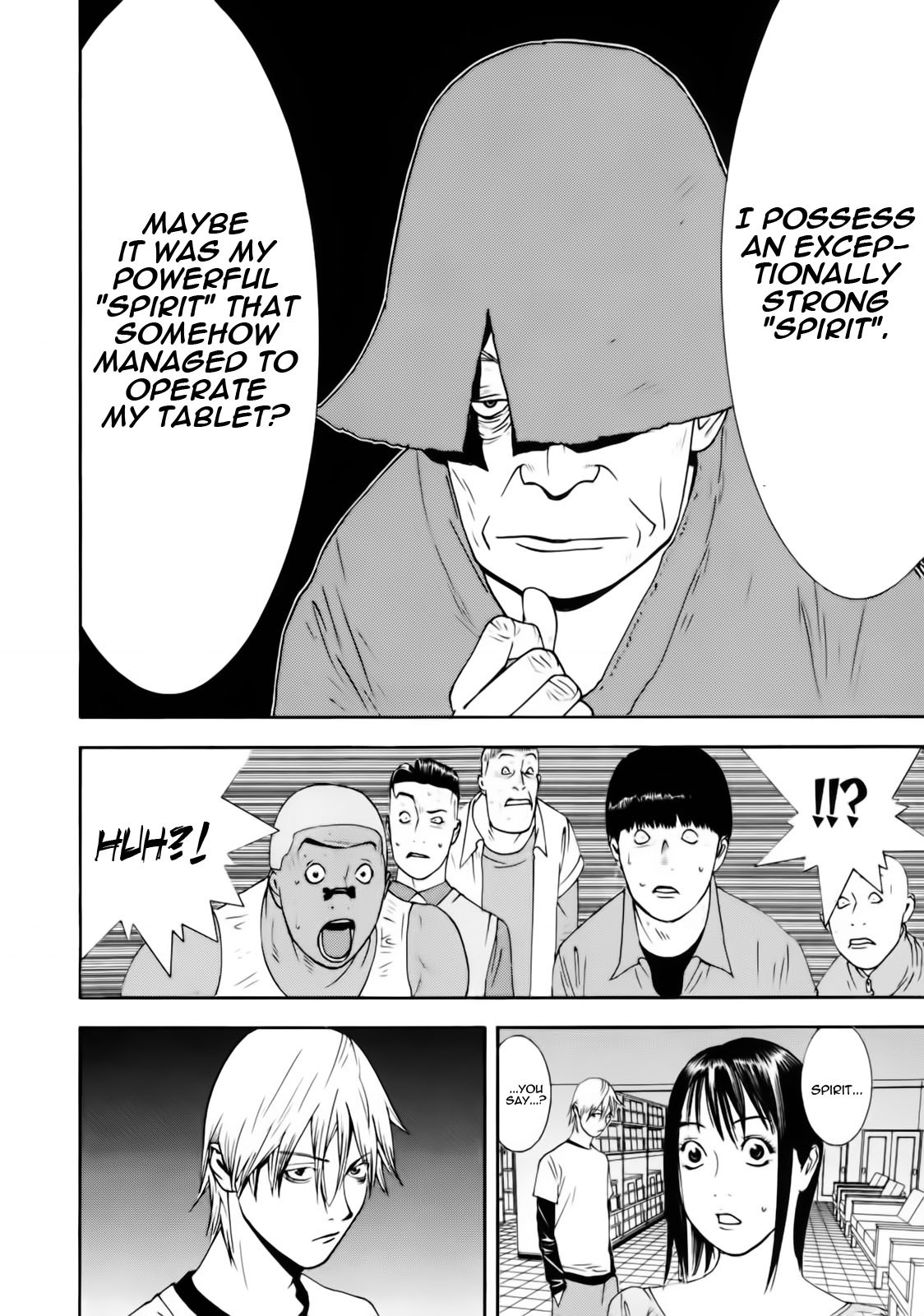 Liar Game Chapter 147 page 18 - Chapter 147: Mysterious Power