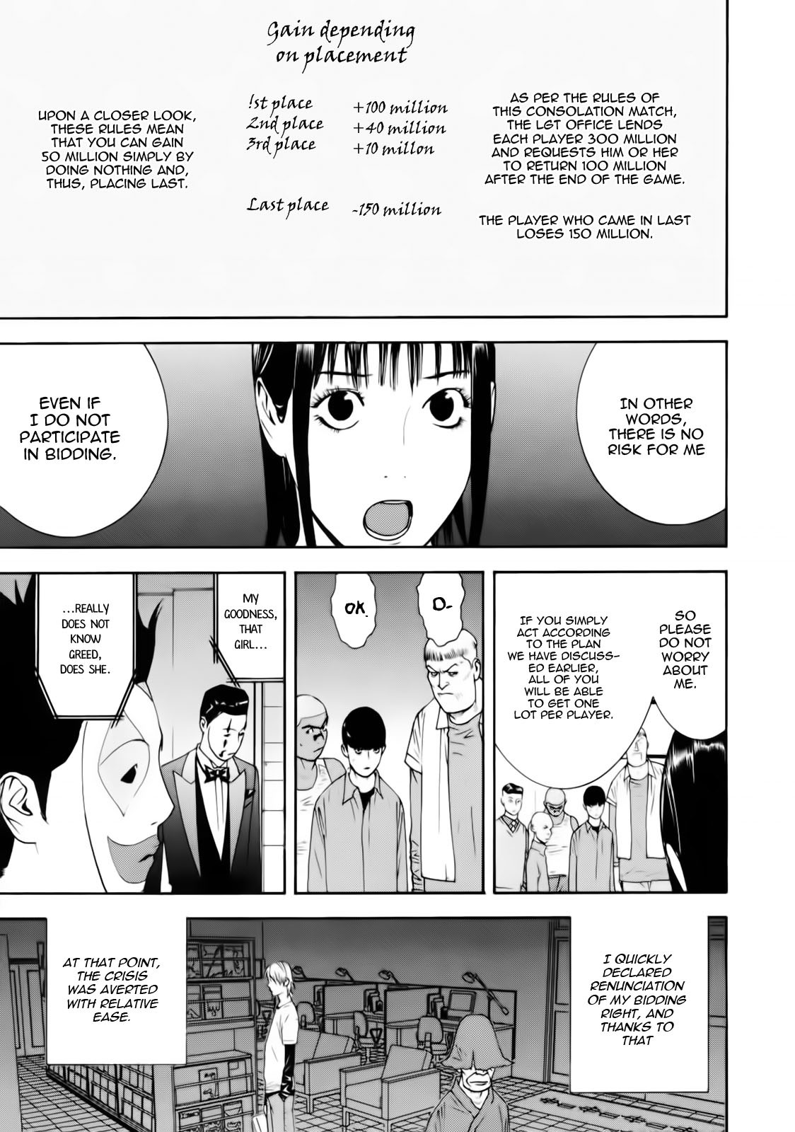 Liar Game Chapter 147 page 3 - Chapter 147: Mysterious Power