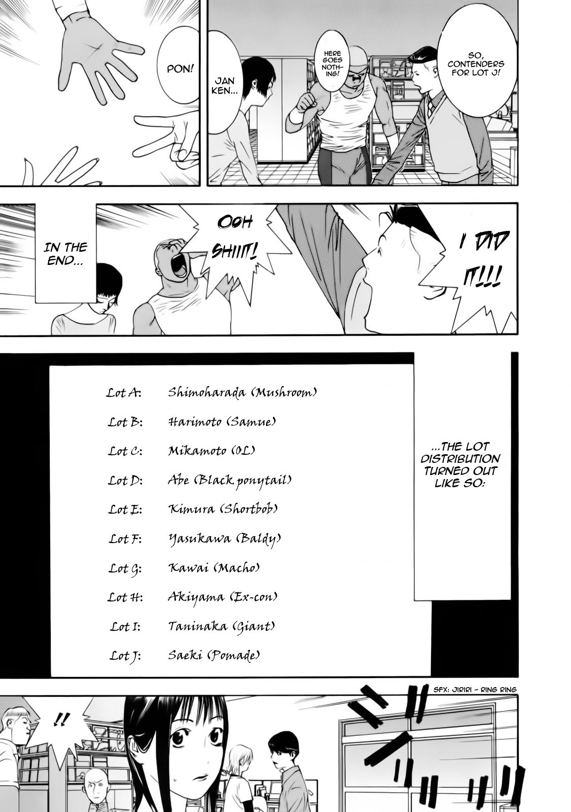 Liar Game Chapter 147 page 7 - Chapter 147: Mysterious Power