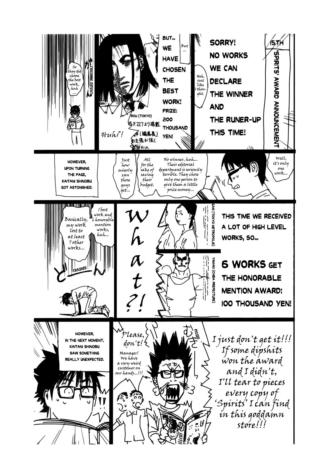 Liar Game Chapter 148.5 page 2 - Chapter 148.5: Bakaman Chapter 7 - How I Lost a Manga Contest Yet Again...