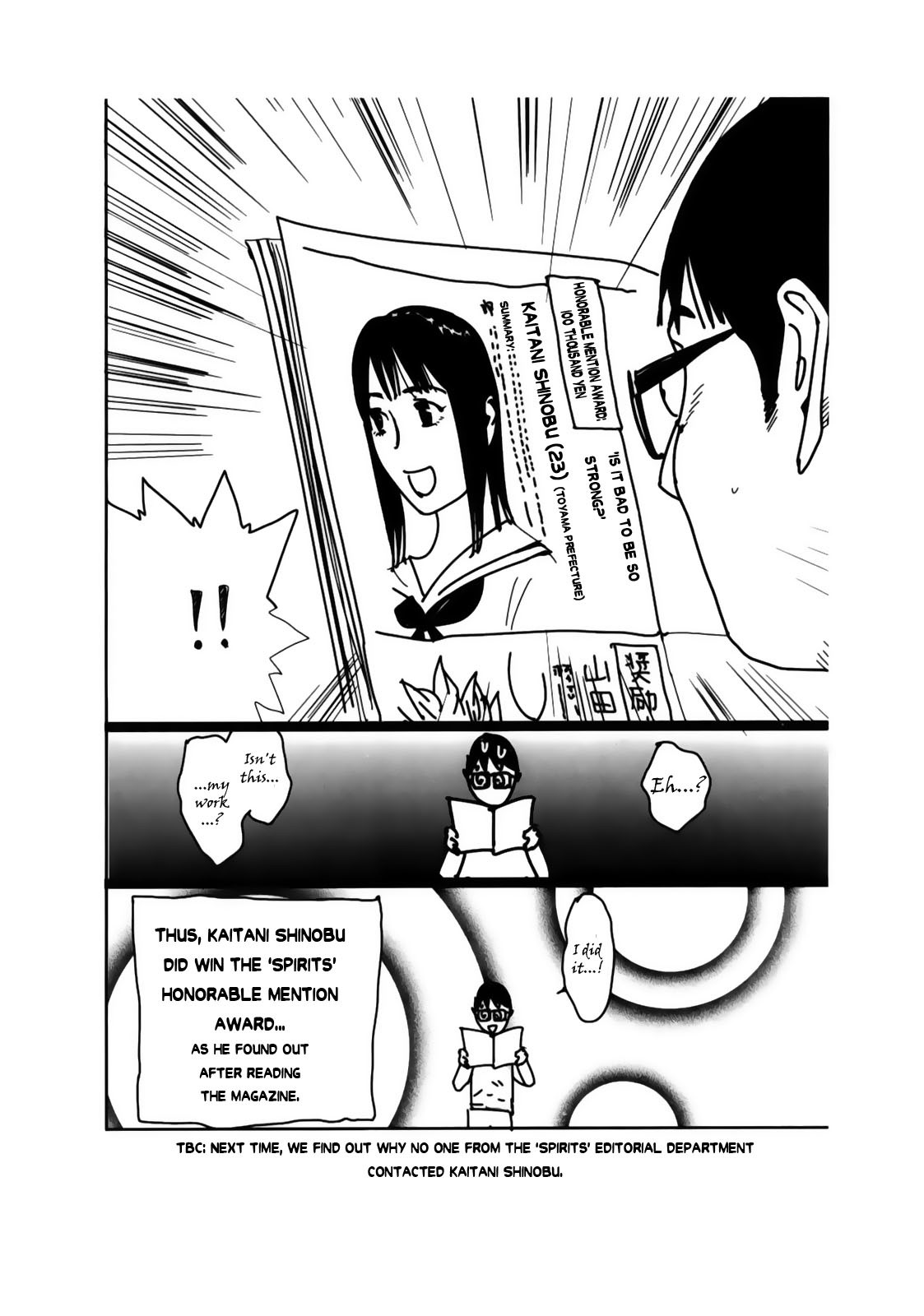 Liar Game Chapter 148.5 page 3 - Chapter 148.5: Bakaman Chapter 7 - How I Lost a Manga Contest Yet Again...