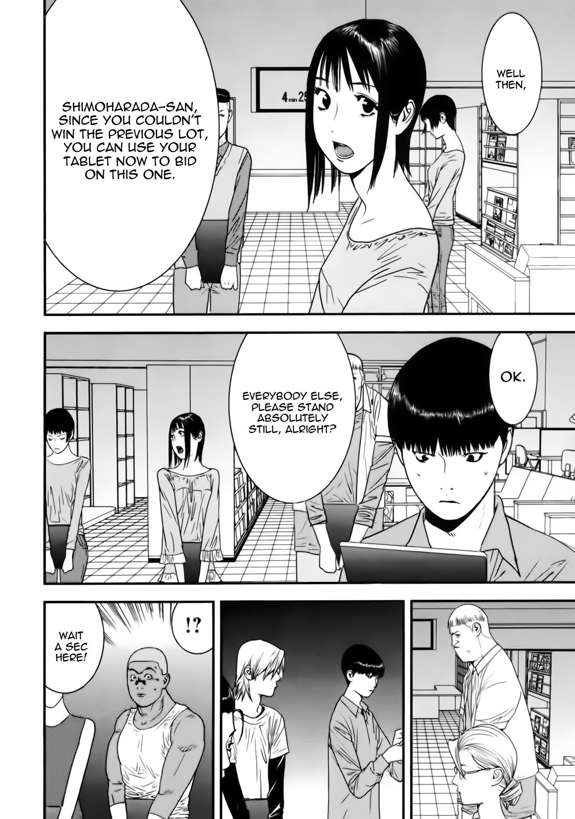 Liar Game Chapter 148 page 10 - Chapter 148: Blasphemy