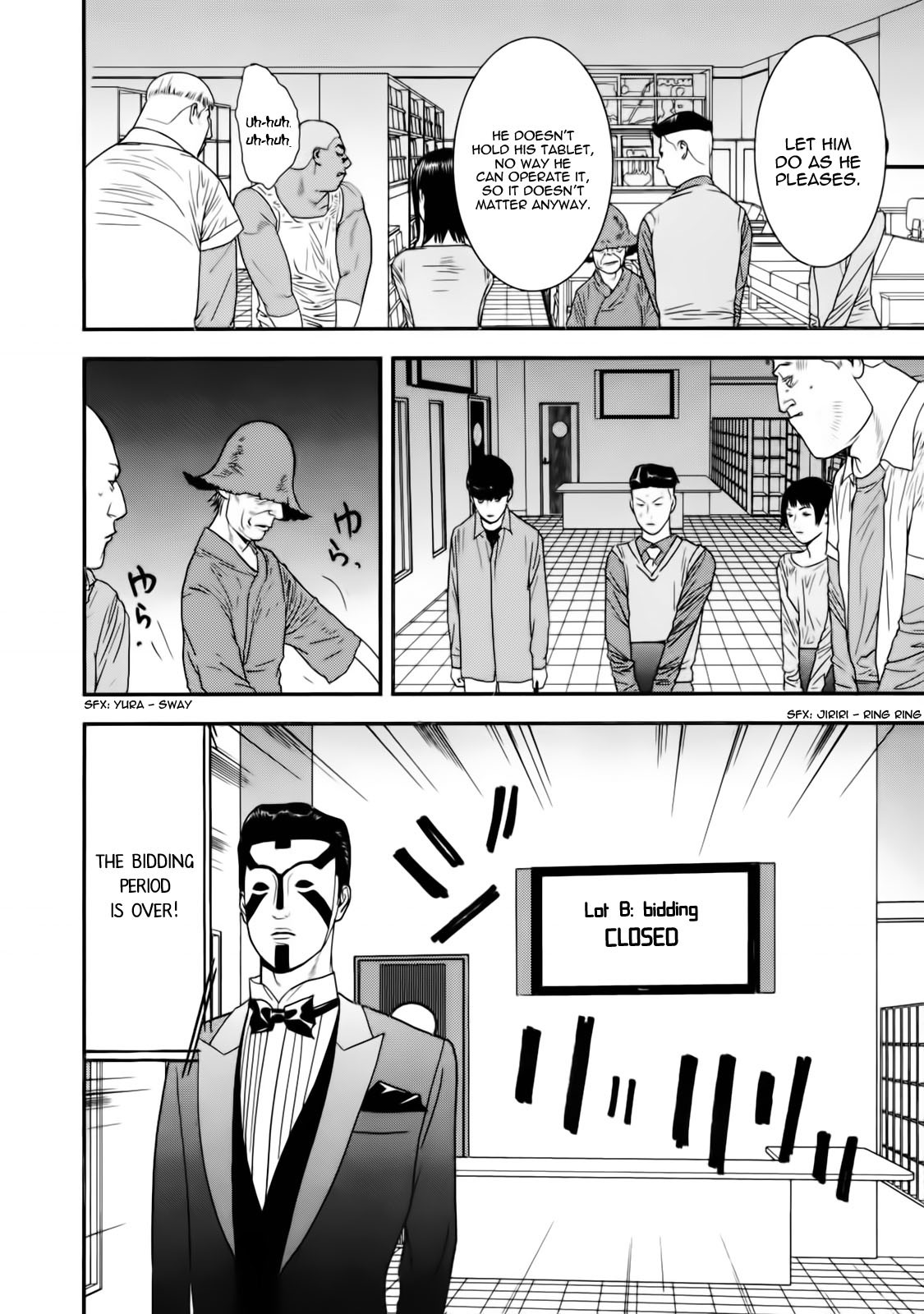 Liar Game Chapter 148 page 12 - Chapter 148: Blasphemy