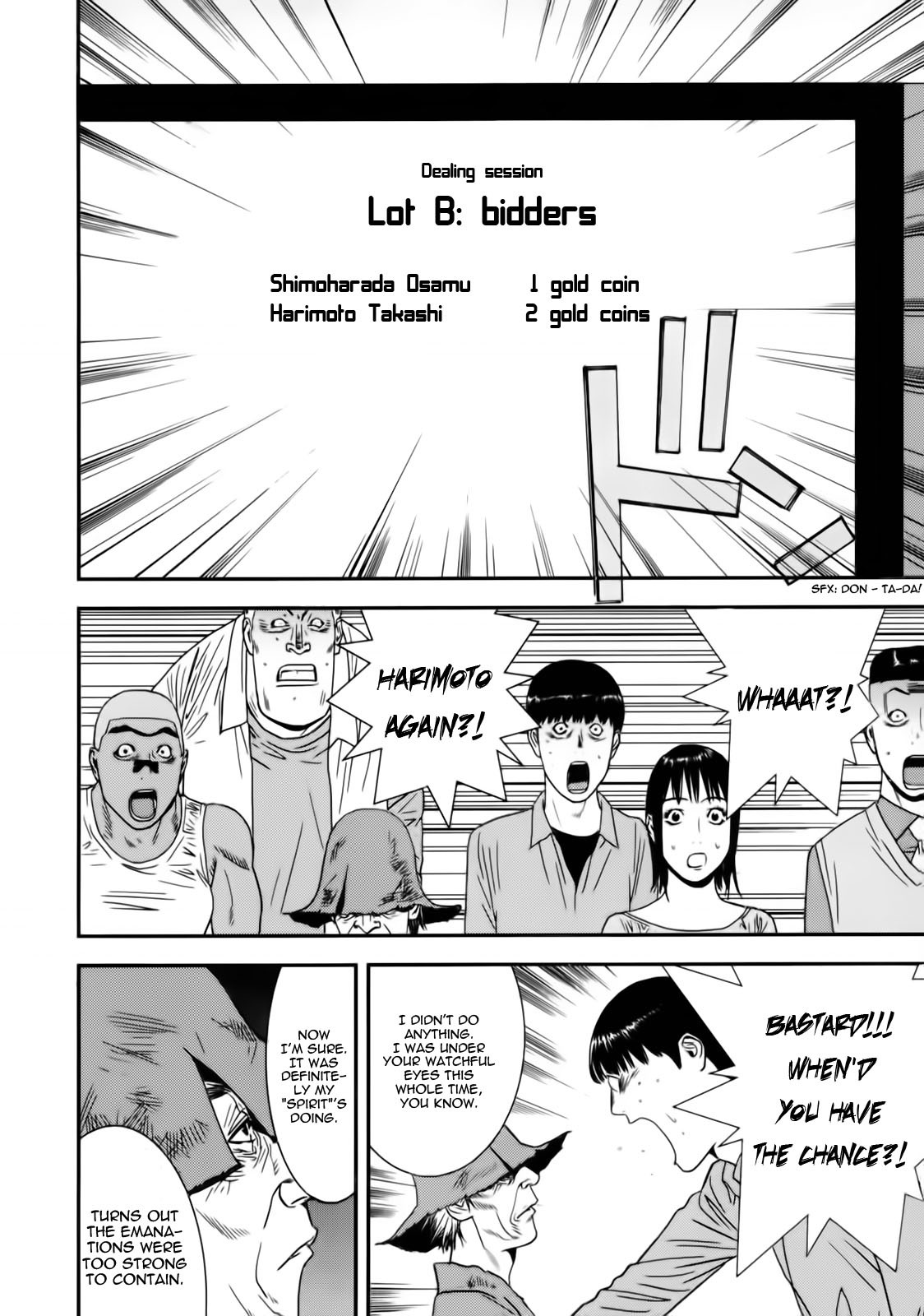 Liar Game Chapter 148 page 14 - Chapter 148: Blasphemy