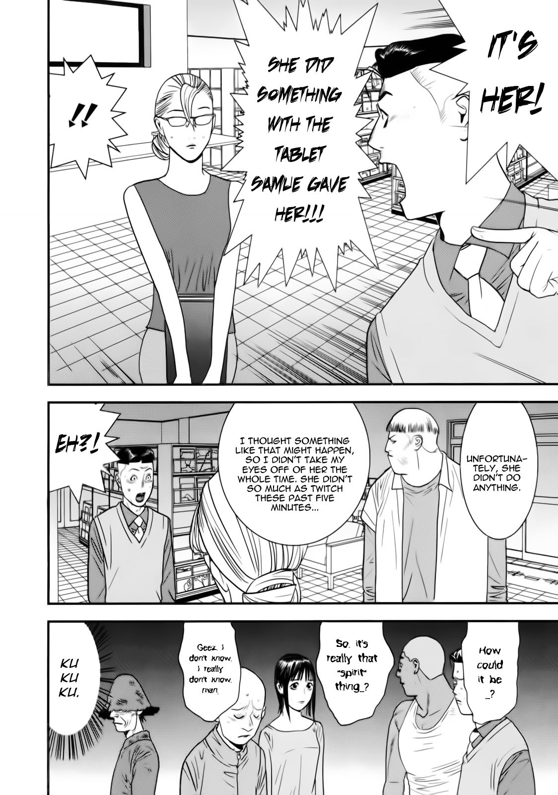 Liar Game Chapter 148 page 16 - Chapter 148: Blasphemy