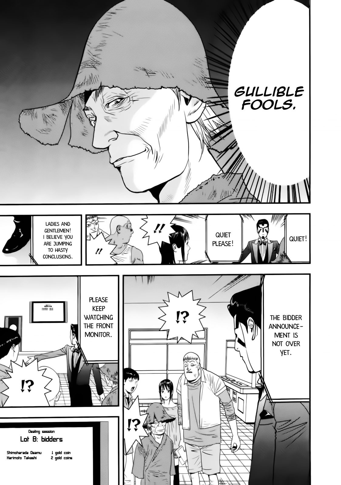 Liar Game Chapter 148 page 17 - Chapter 148: Blasphemy