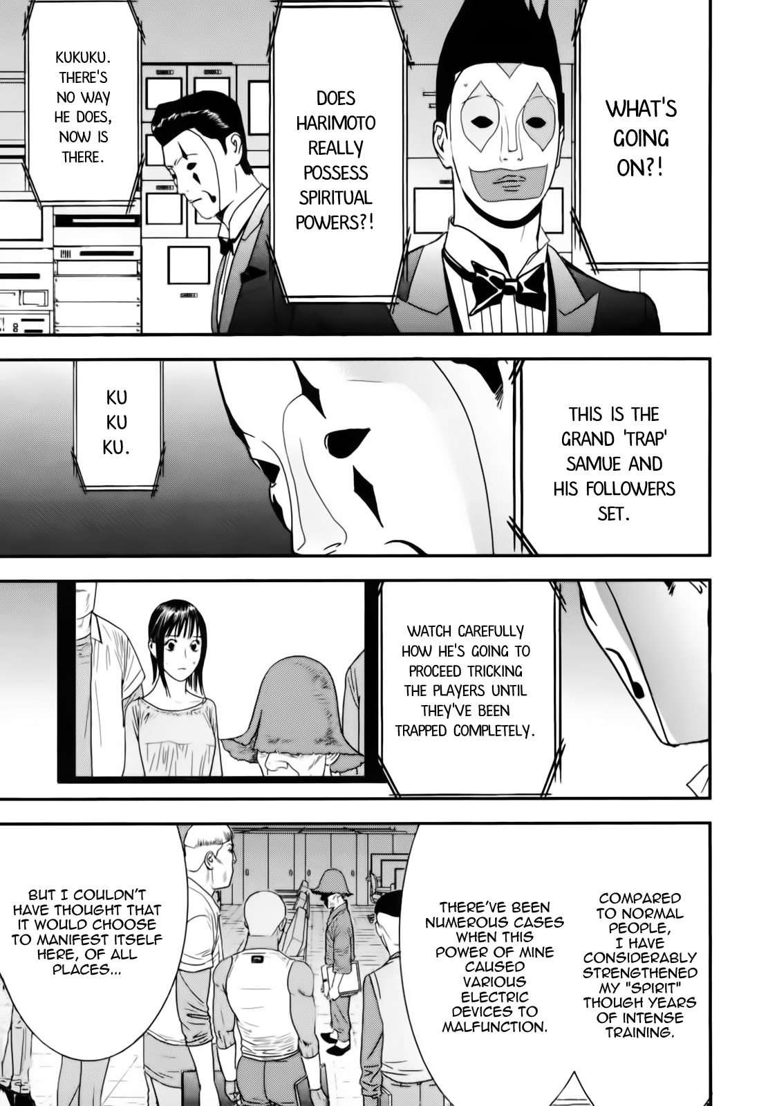 Liar Game Chapter 148 page 3 - Chapter 148: Blasphemy
