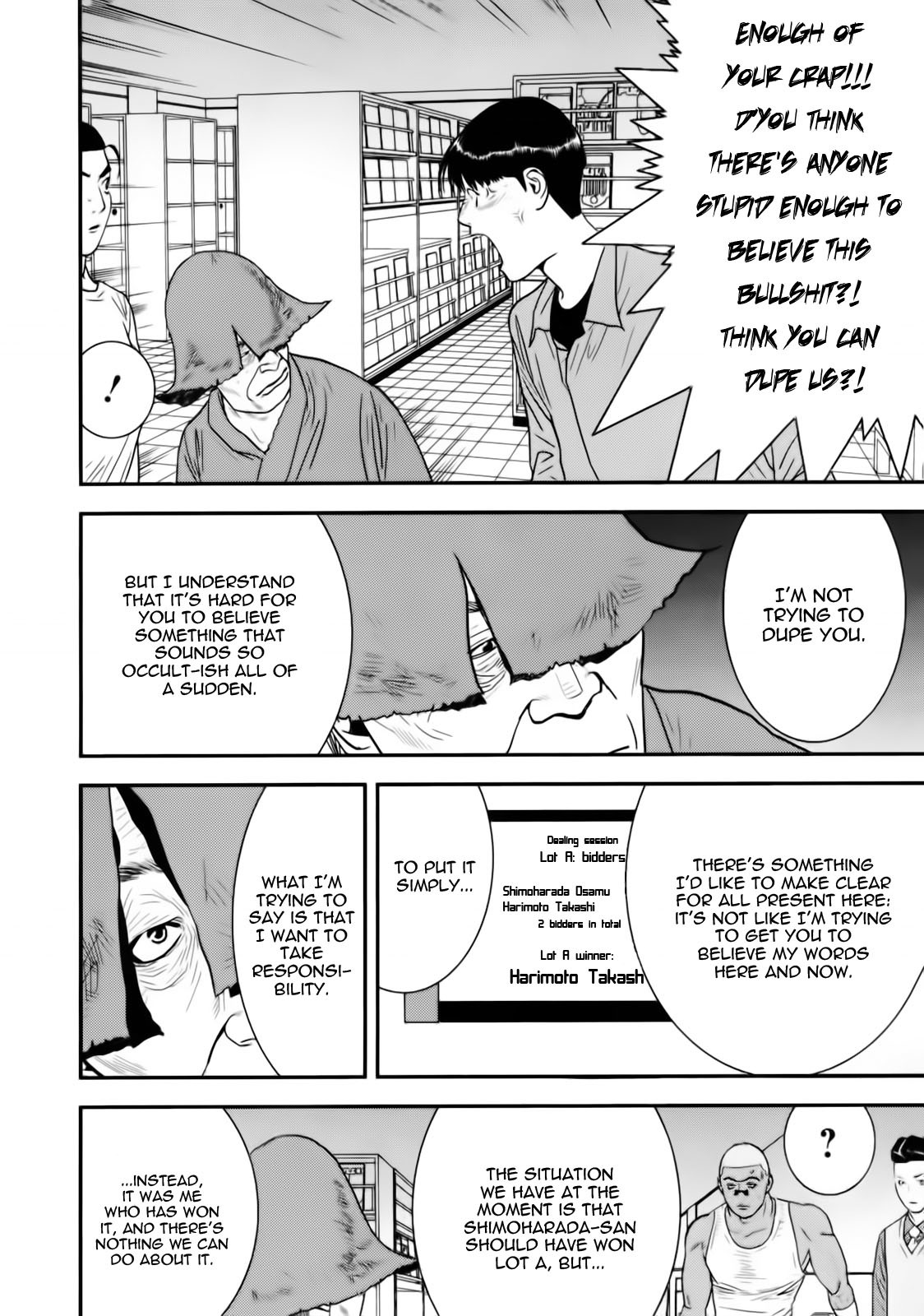 Liar Game Chapter 148 page 4 - Chapter 148: Blasphemy