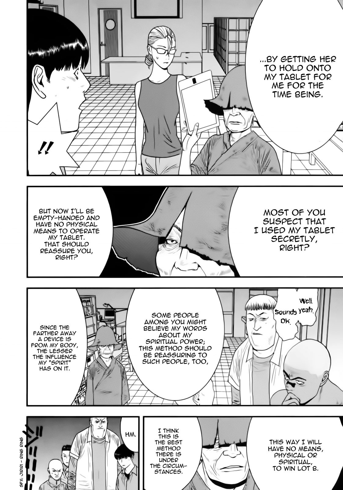 Liar Game Chapter 148 page 6 - Chapter 148: Blasphemy
