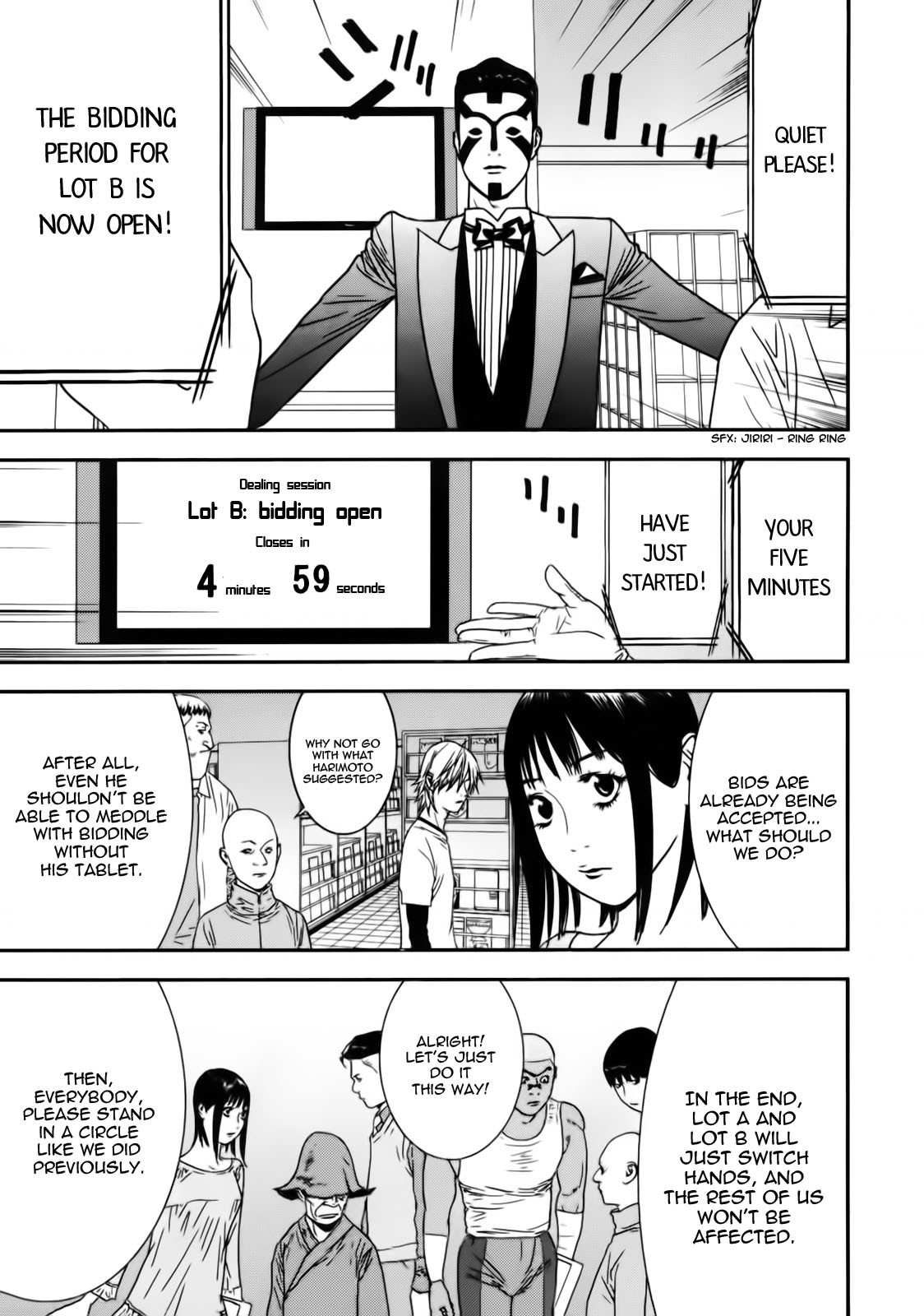 Liar Game Chapter 148 page 7 - Chapter 148: Blasphemy
