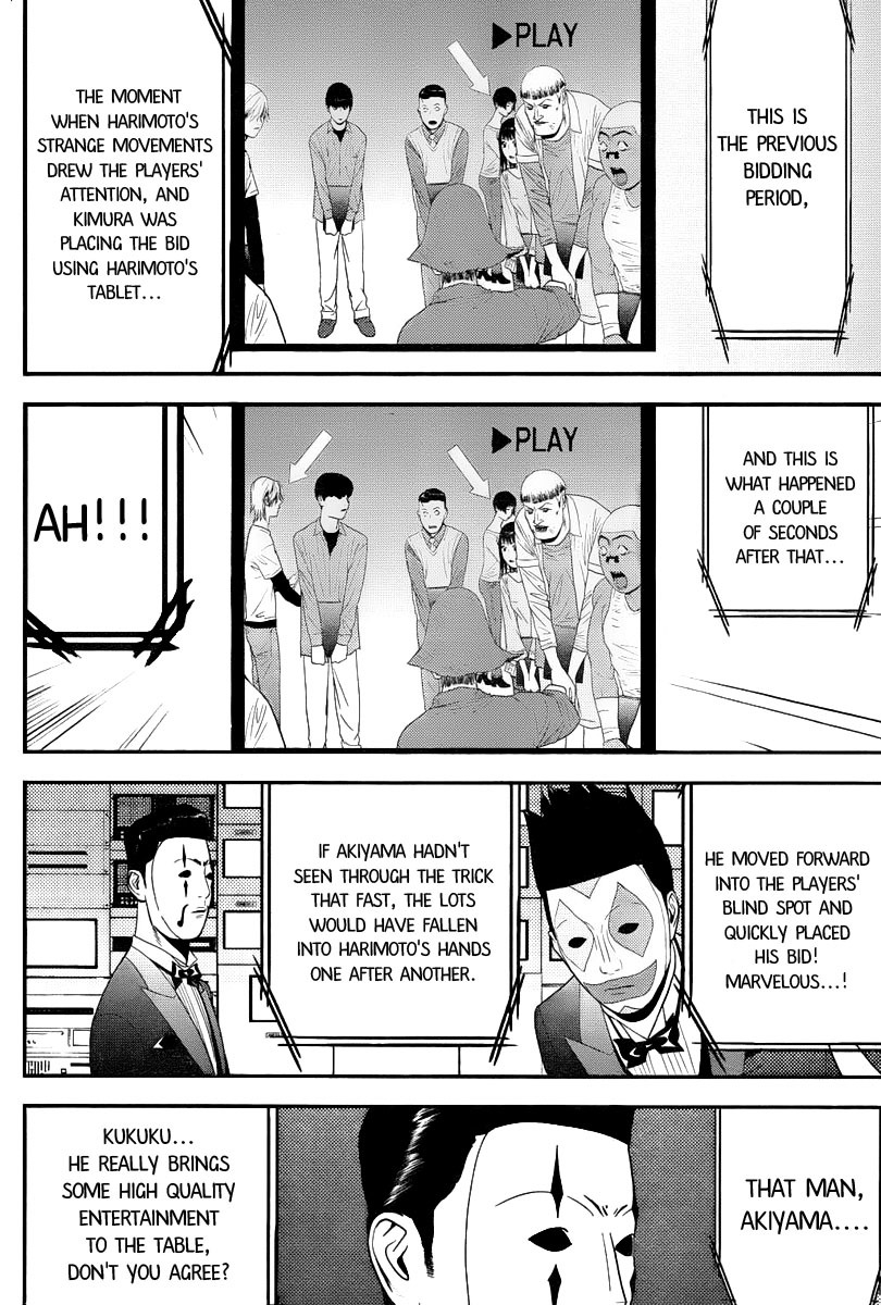 Liar Game Chapter 149 page 14 - Chapter 149: Insight
