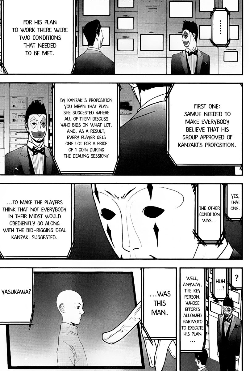 Liar Game Chapter 149 page 3 - Chapter 149: Insight
