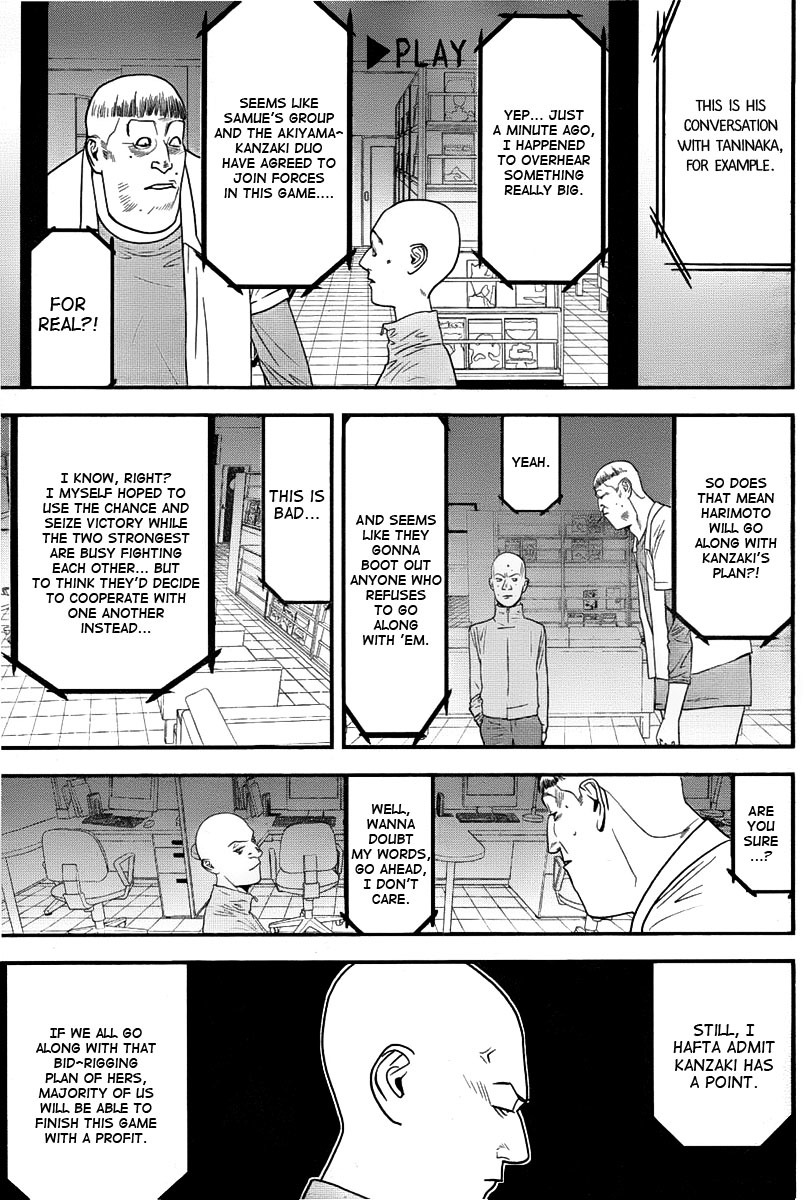 Liar Game Chapter 149 page 5 - Chapter 149: Insight