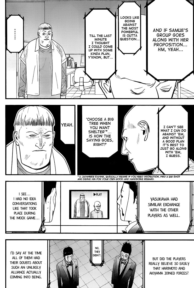 Liar Game Chapter 149 page 6 - Chapter 149: Insight
