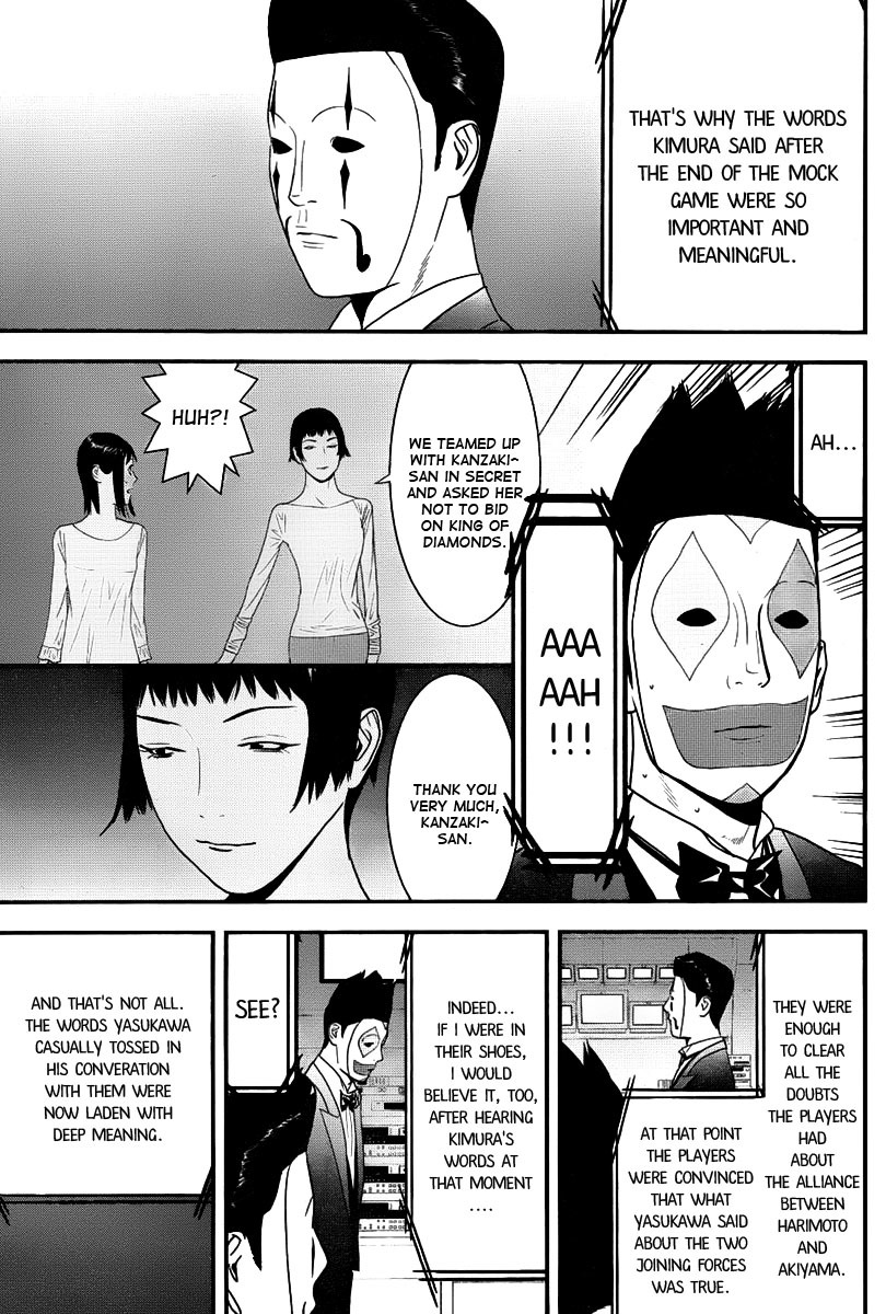 Liar Game Chapter 149 page 7 - Chapter 149: Insight