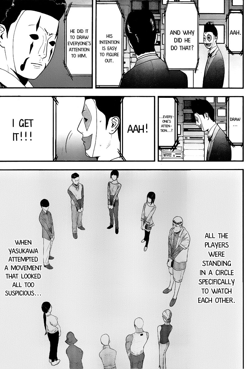 Liar Game Chapter 149 page 9 - Chapter 149: Insight