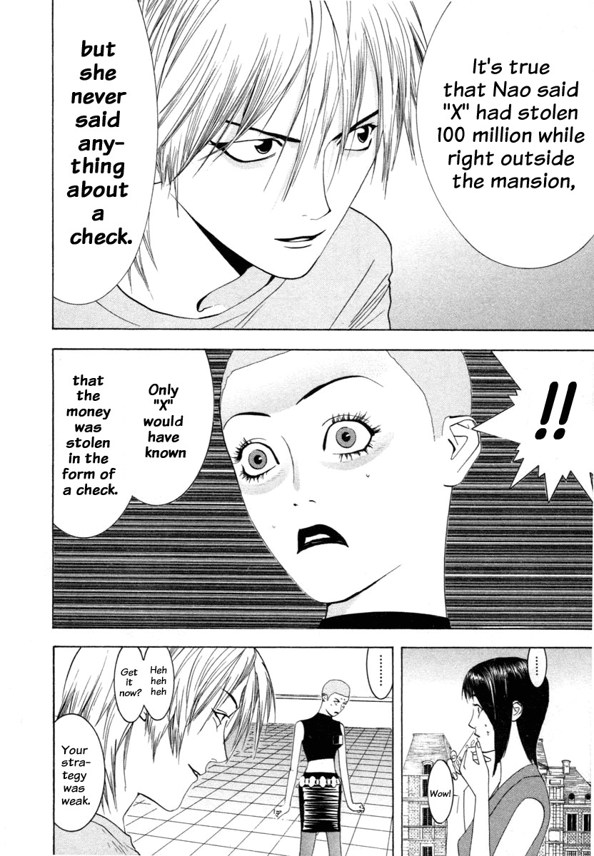 Liar Game Chapter 15 page 10 - Chapter 15: Upper Hand