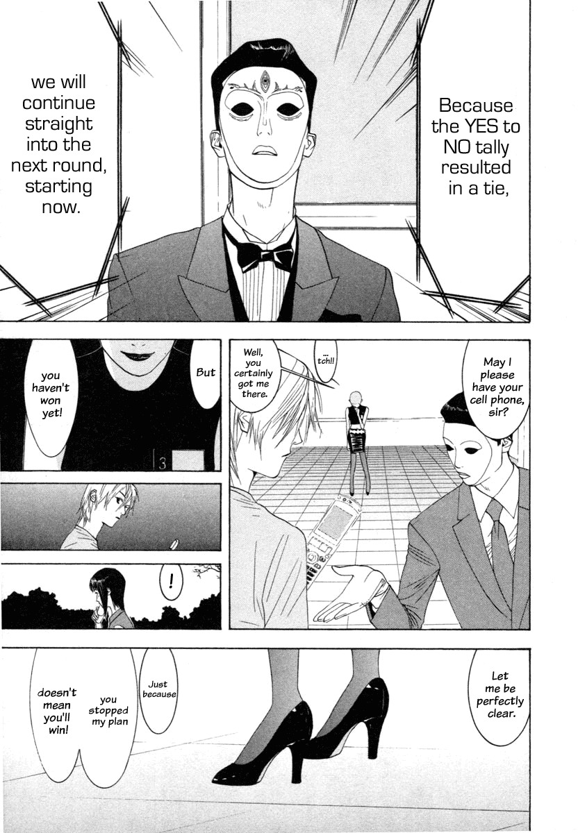 Liar Game Chapter 15 page 11 - Chapter 15: Upper Hand