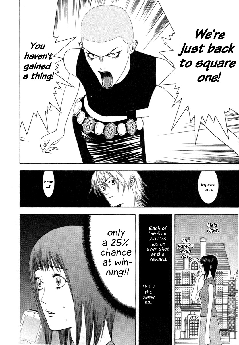 Liar Game Chapter 15 page 12 - Chapter 15: Upper Hand