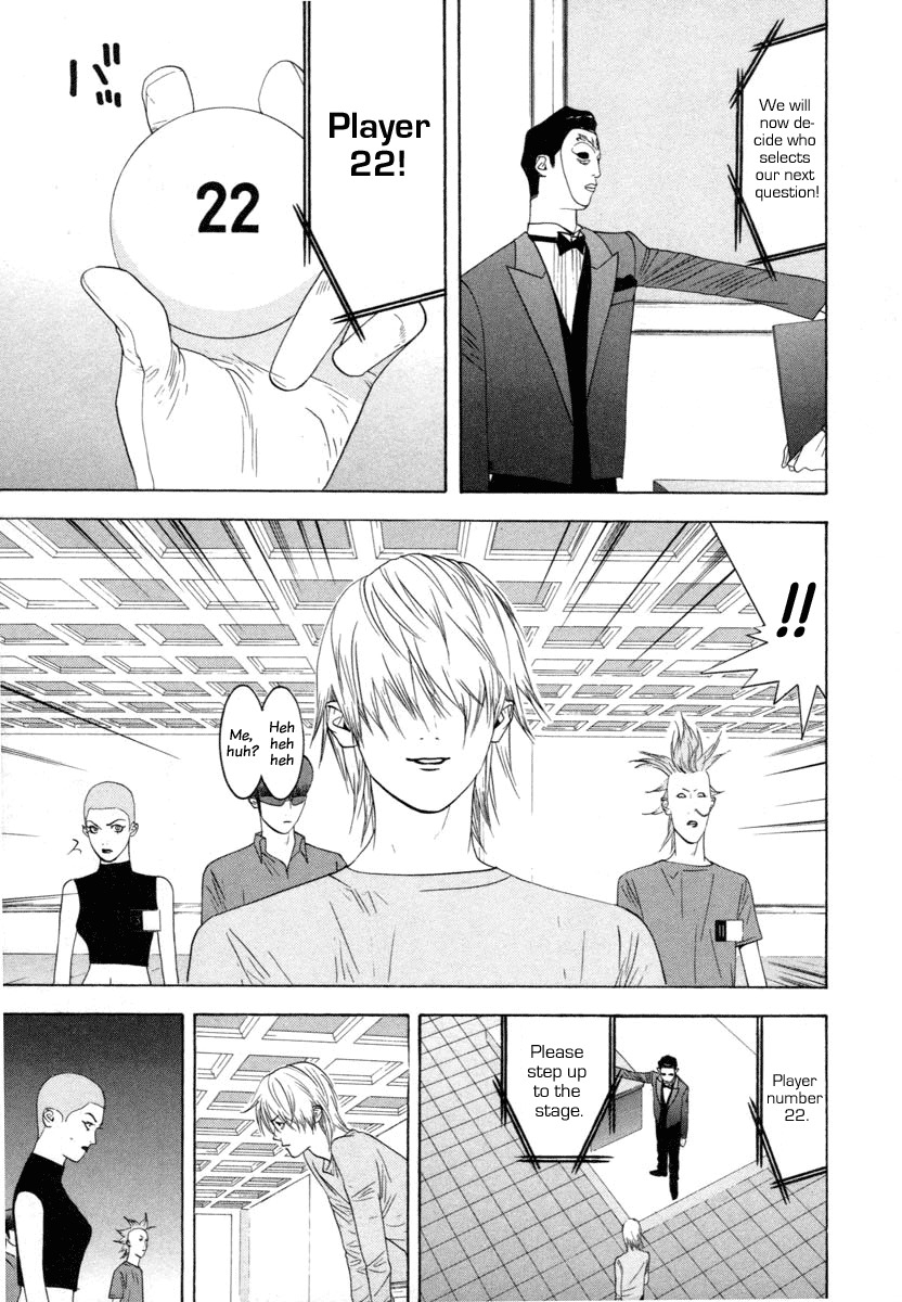 Liar Game Chapter 15 page 13 - Chapter 15: Upper Hand